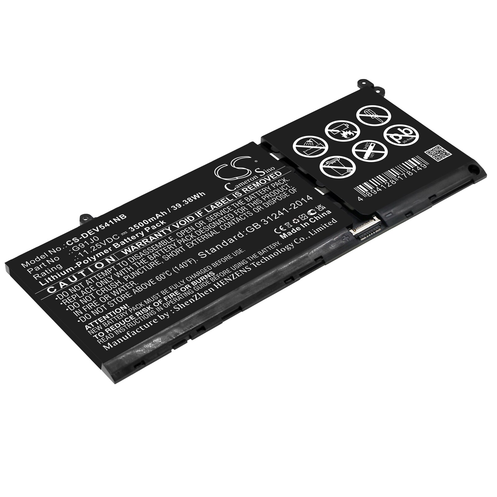 Batteri til notebook, laptop til DELL Vostro 3511, inspiron 5418 og andre