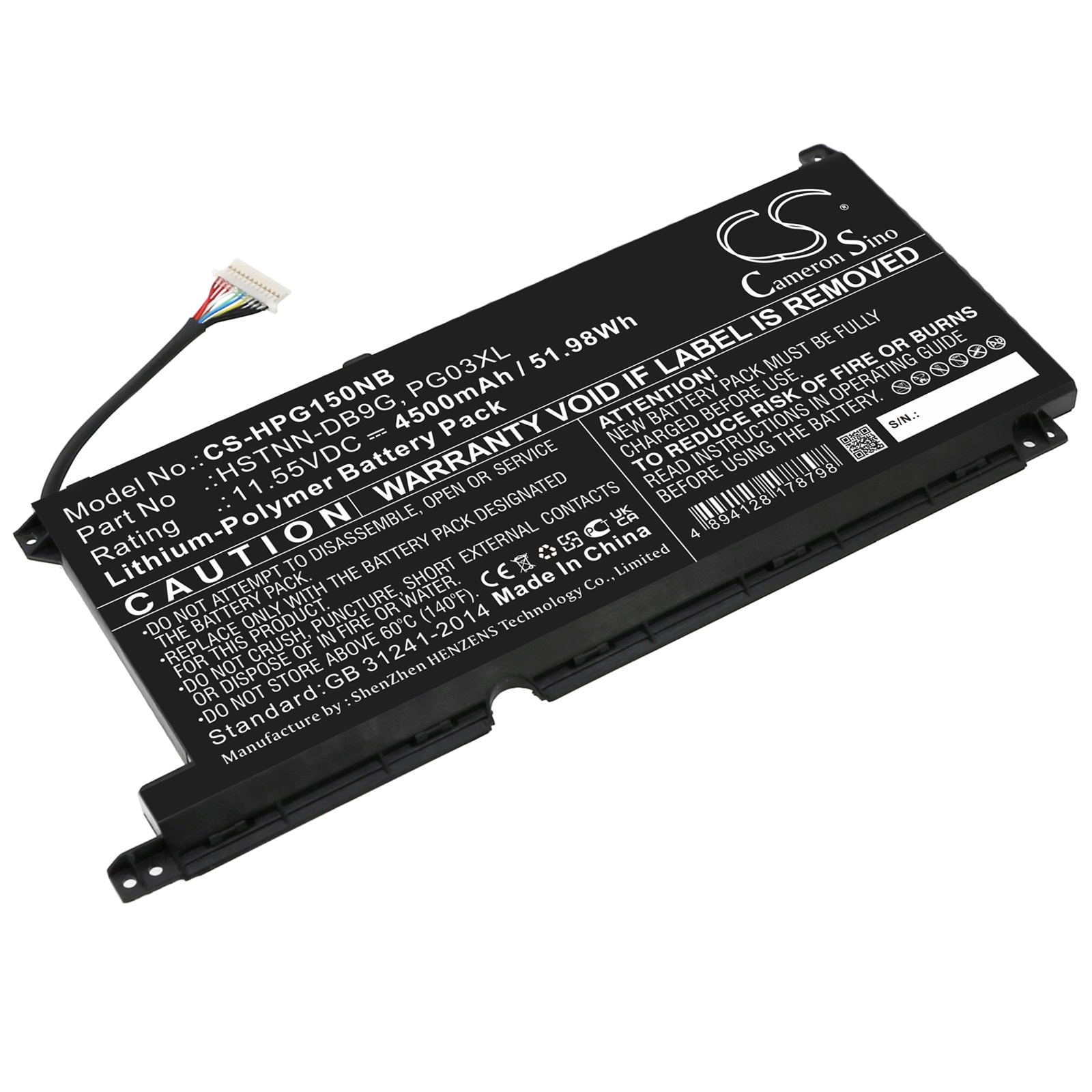 Batteri til notebook, bærbar computer til HP Pavilion Gaming 15-ec0020ng og andre