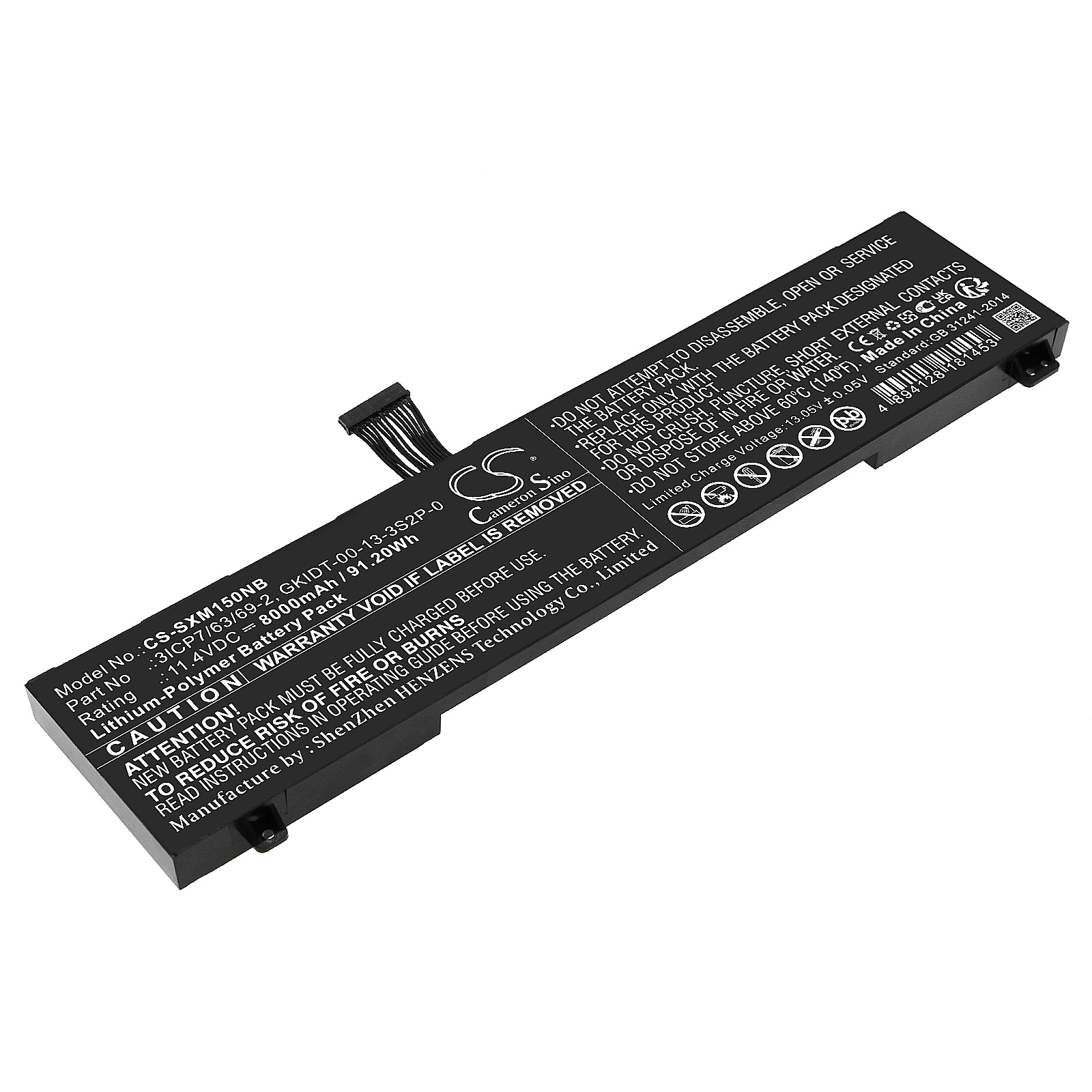 Batteri til notebook, bærbar computer til Schenker XMG Fusion 15 XFU15L19