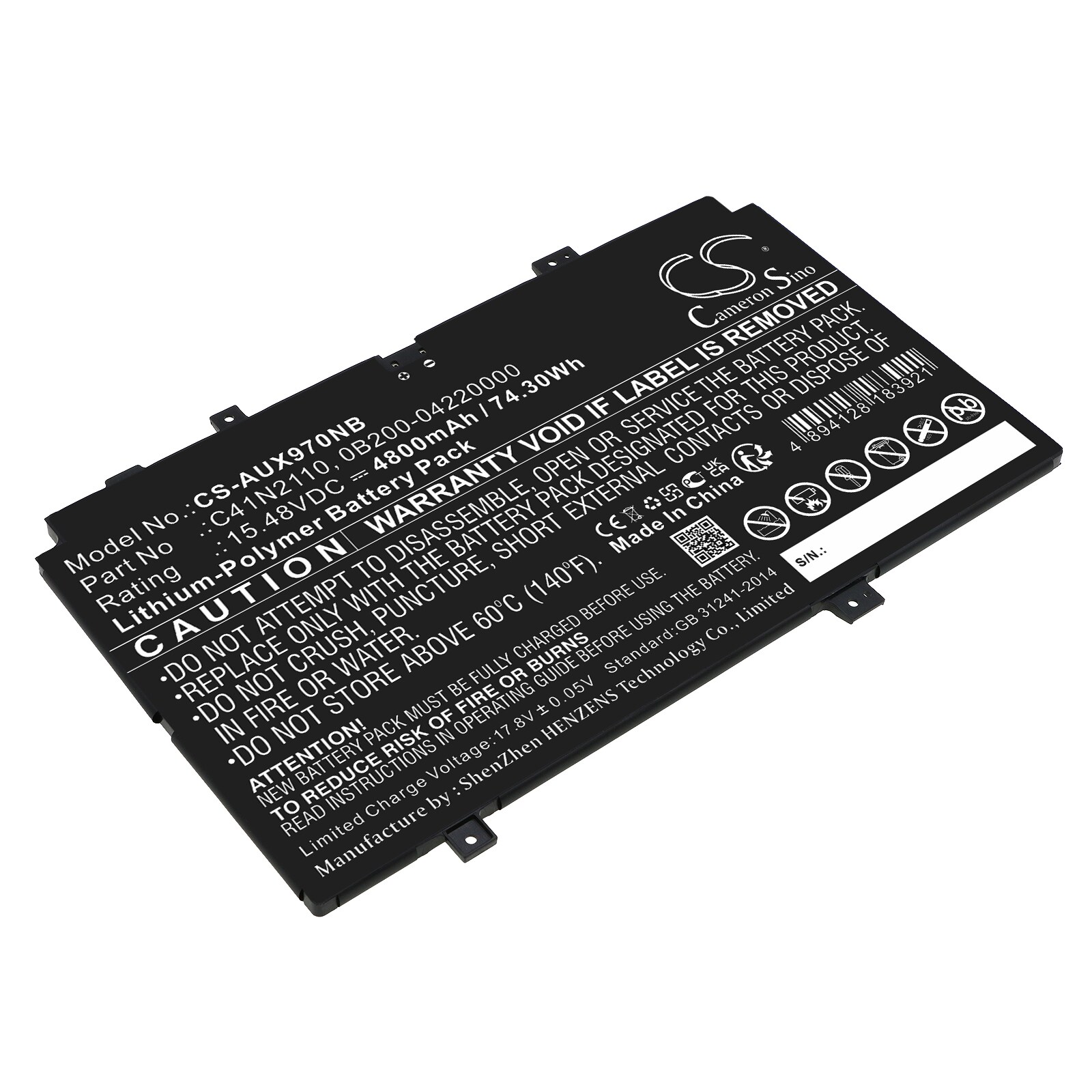 Batteri til notebook, bærbar computer til Asus Zenbook 17 Fold OLED, UX9702AA