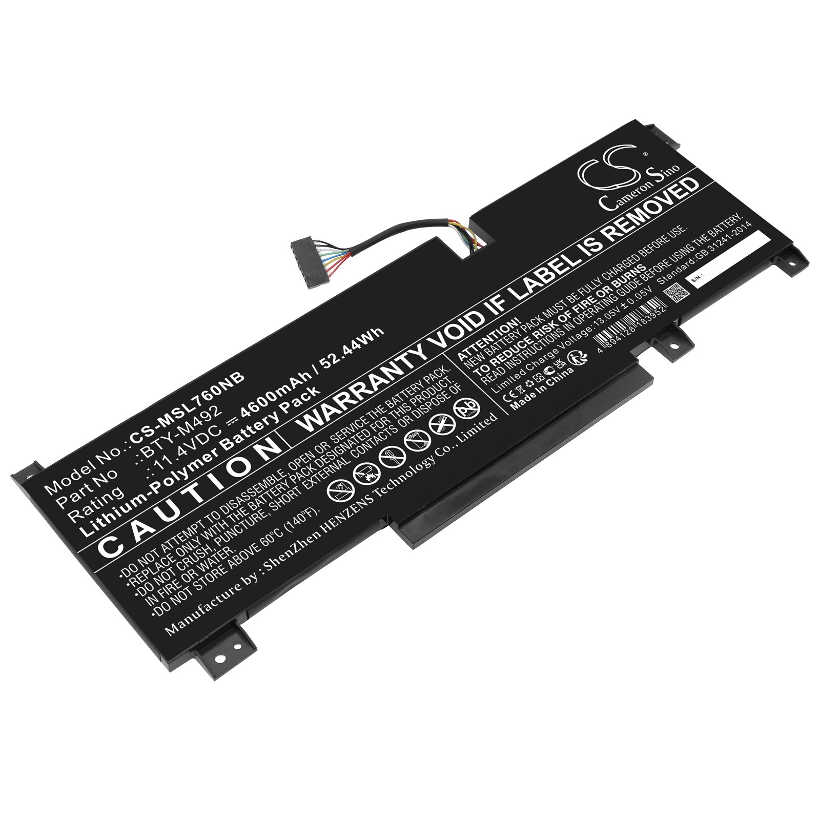 Batteri til notebook, laptop til MSI Pulse GL76 11UDK og andre
