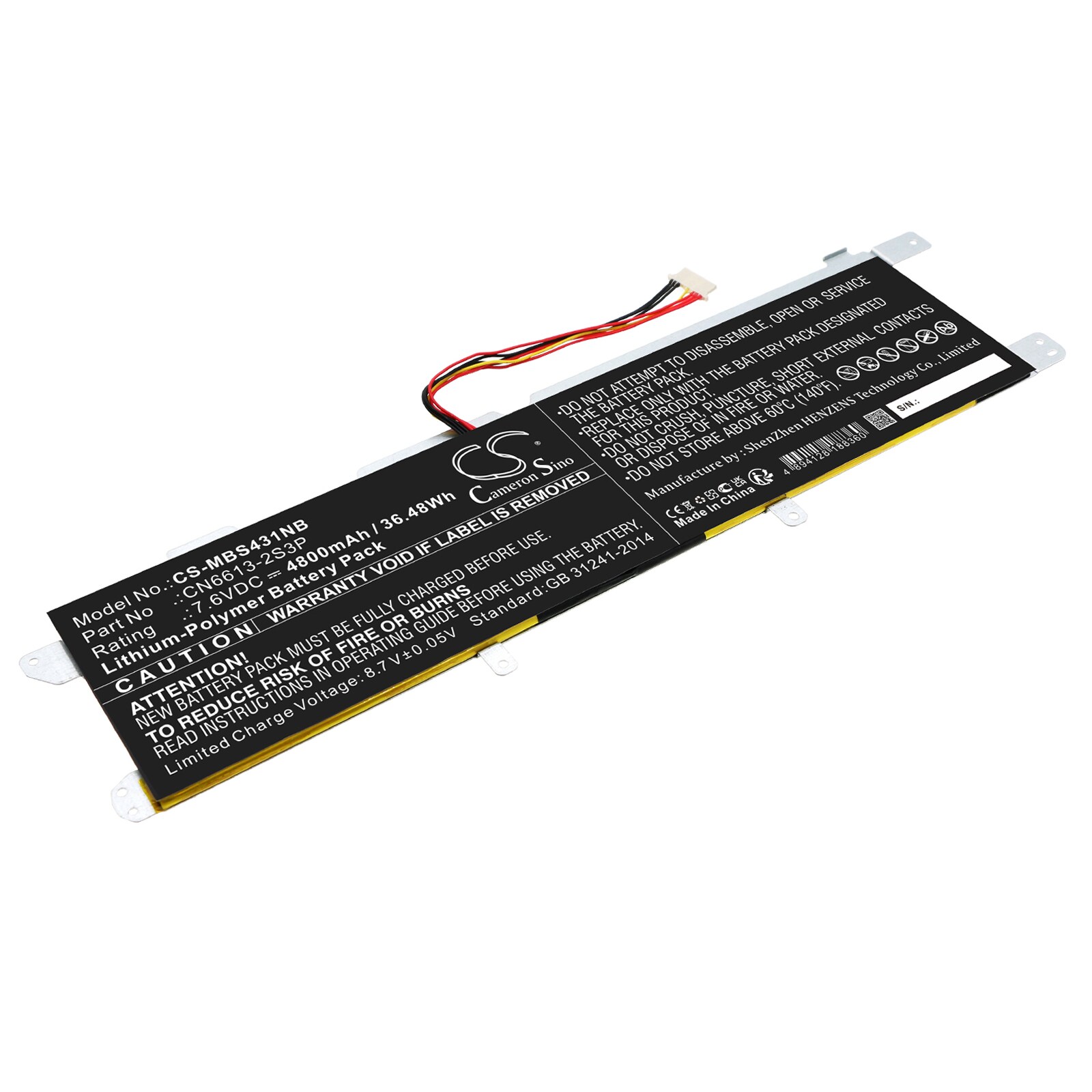 Batteri til notebook, laptop til Maibenben MaiBook S431
