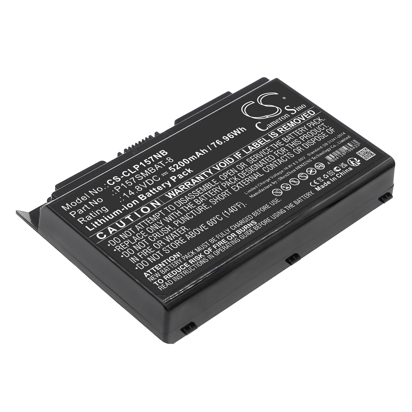 Batteri til notebook, laptop til Schenker XMG P503-4OB, XMG P503-6AZ og andre