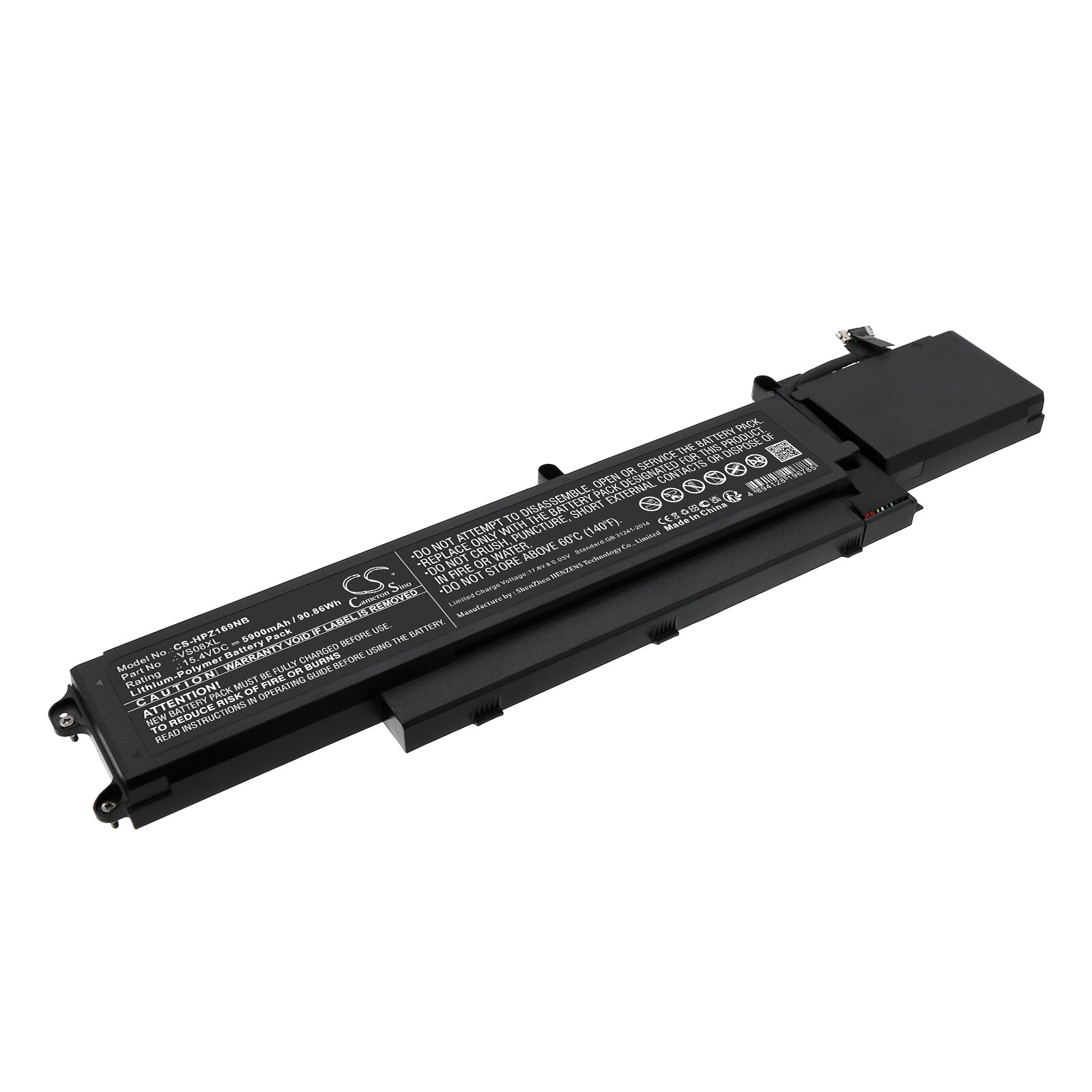 Batteri til notebook, bærbar computer til HP ZBook Fury 16 G9 6X1G1PA og andre