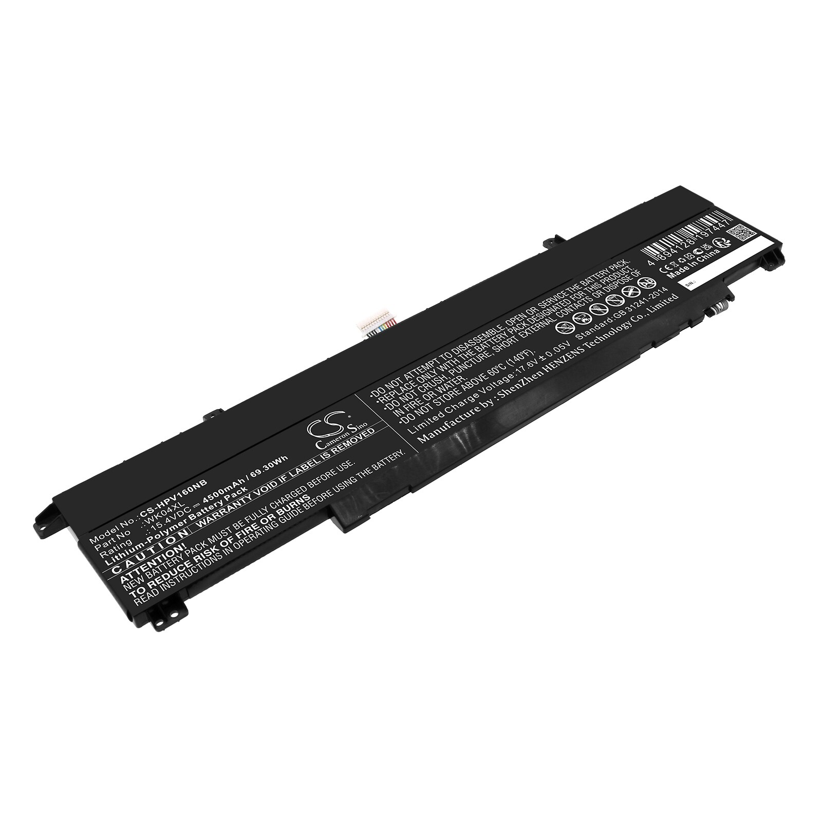 Batteri til notebook, bærbar computer til HP VICTUS 16-d0009ua, VICTUS 15-FA0021NS og andre