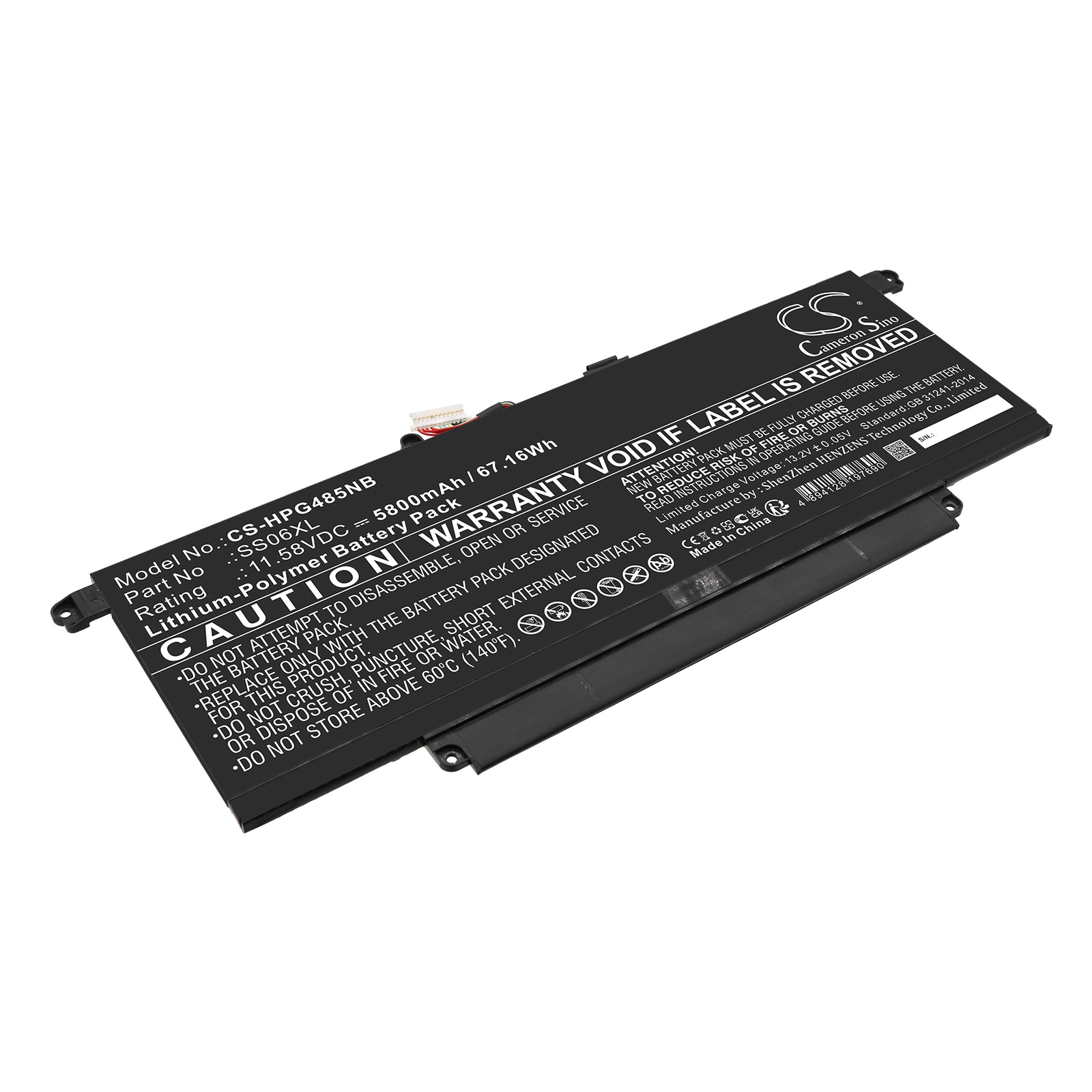 Batteri til notebook, bærbar computer til HP Dragonfly G4 85H83PA og andre