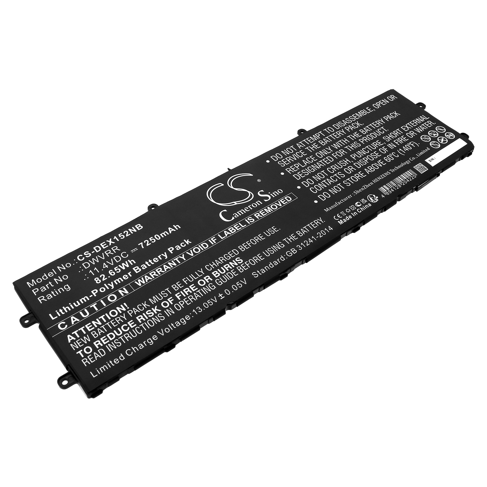 Batteri til notebook, bærbar computer til DELL X15 R2 WNR2X15CTO40S og andre