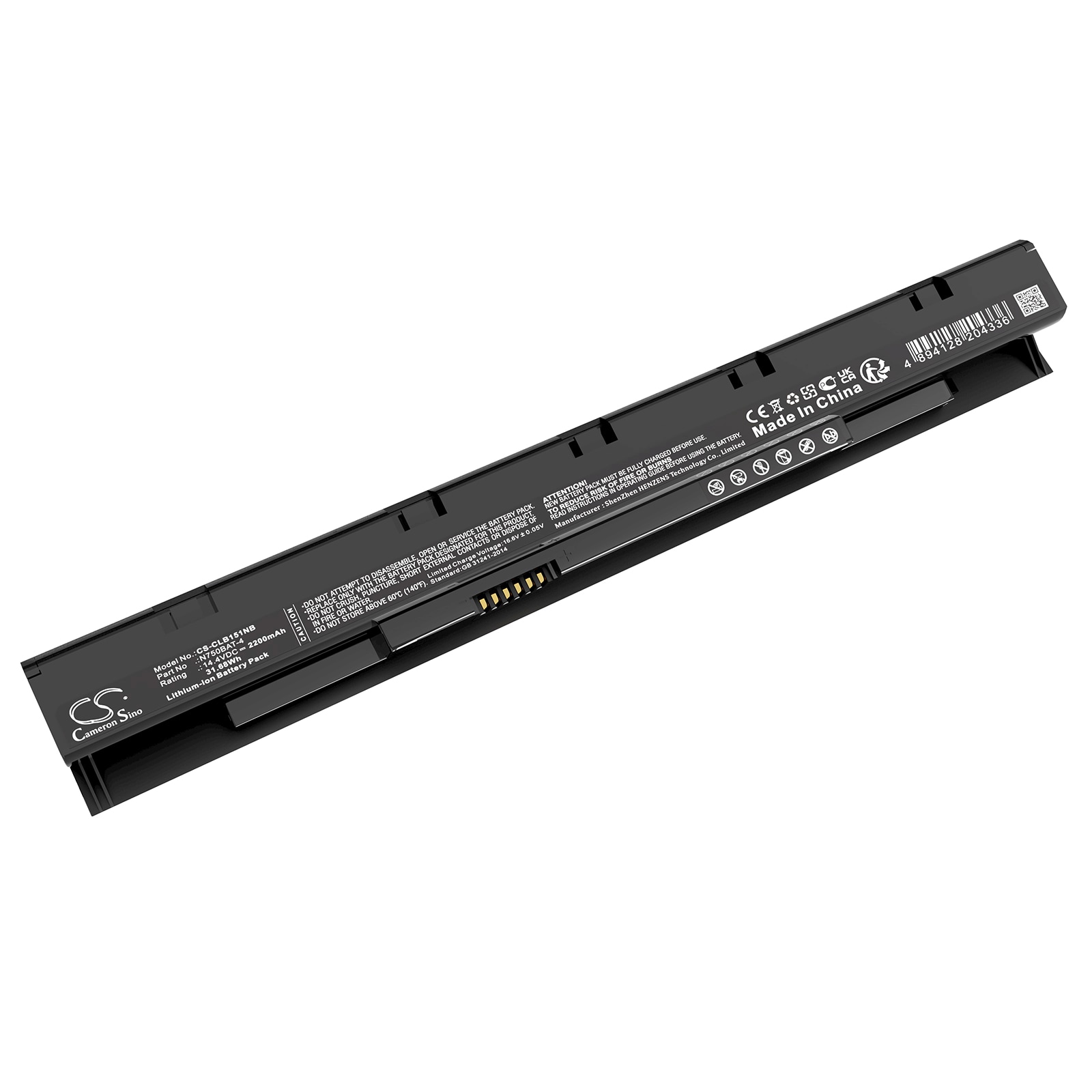 Batteri til notebook, bærbar computer til Schenker Slim 15-L17 (N751WU) og andre