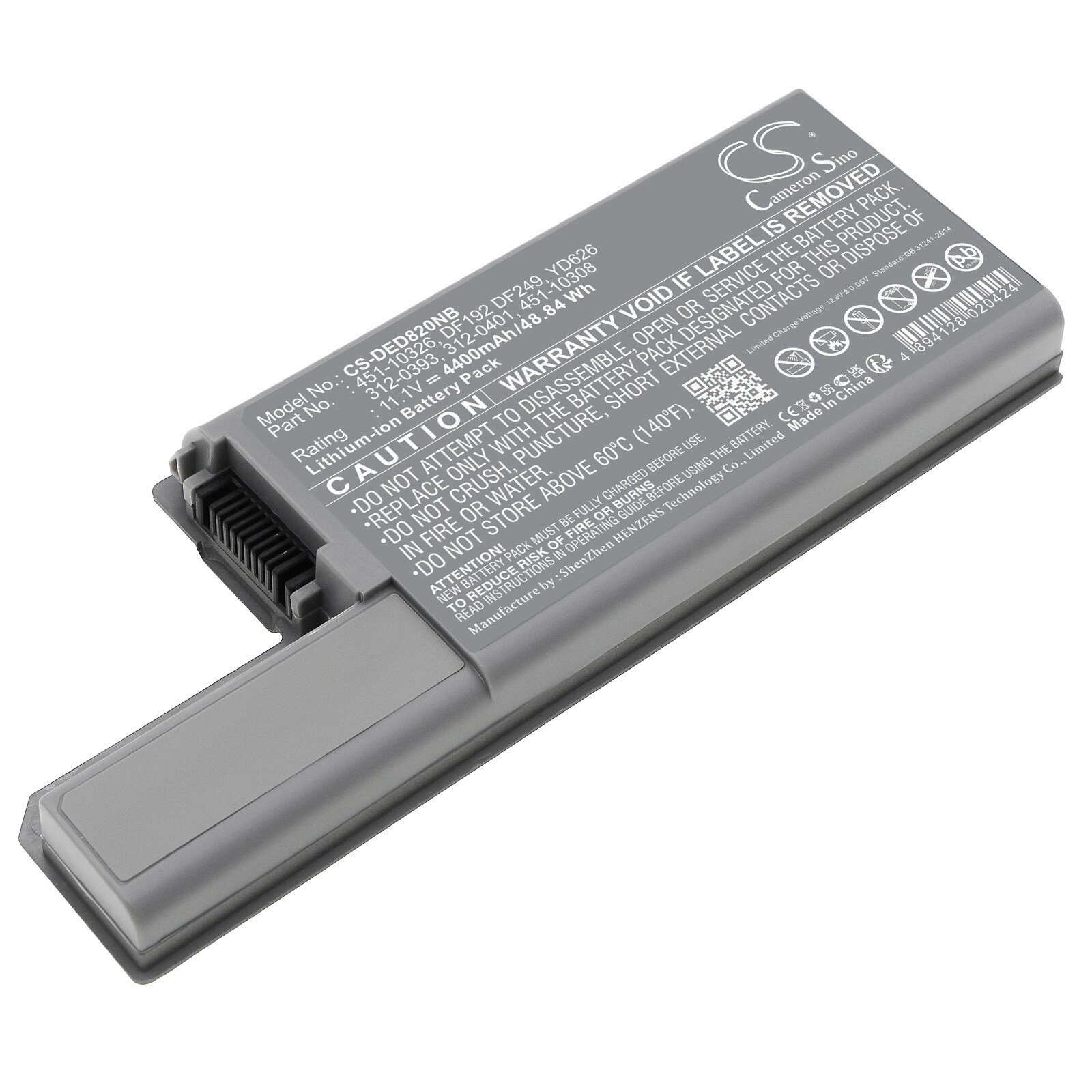 Batteri til notebook, bærbar computer til DELL Latitude D531, Latitude D820