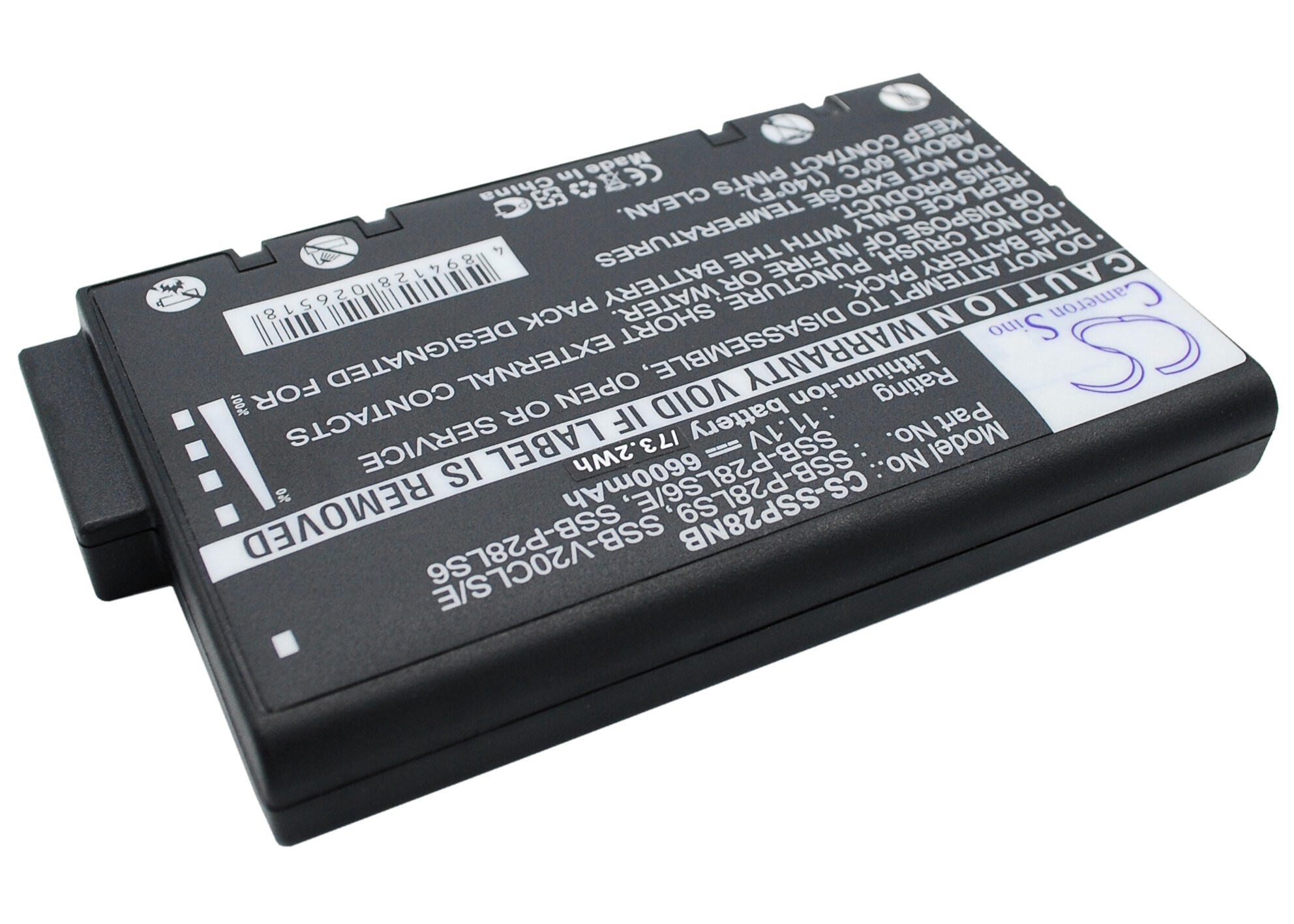 Batteri til notebook, laptop til Hughes 9201 BGAN