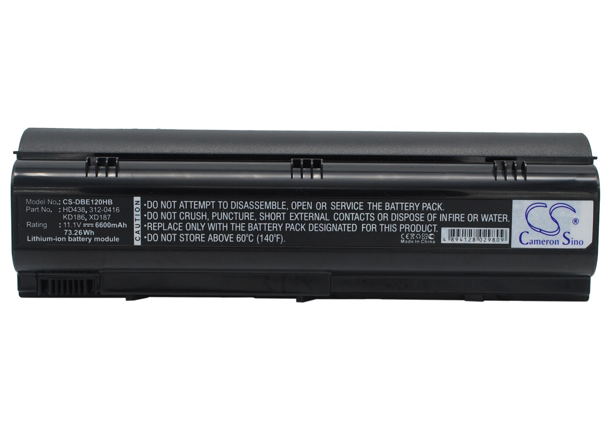 Batteri til notebook, bærbar computer til DELL Inspiron 1300, Inspiron B120