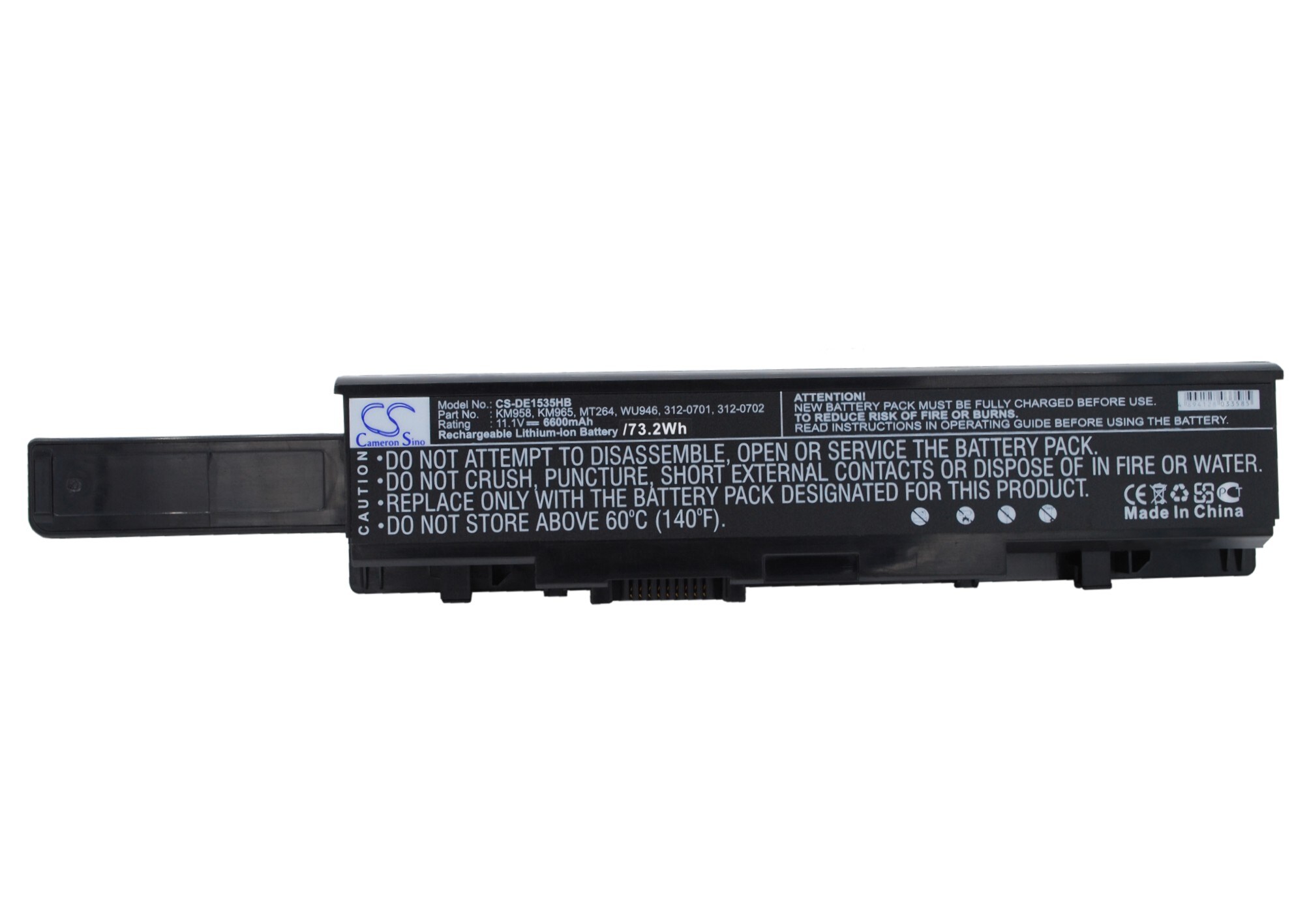 Batteri til notebook, laptop til DELL Studio 1535, Studio 1536, Studio 1537 og andre.