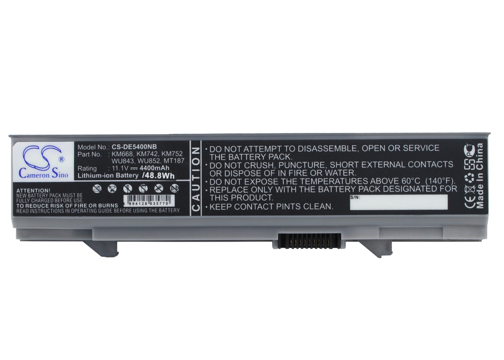 Batteri til notebook, laptop til DELL Latitude E5400, Latitude E5500 og andre