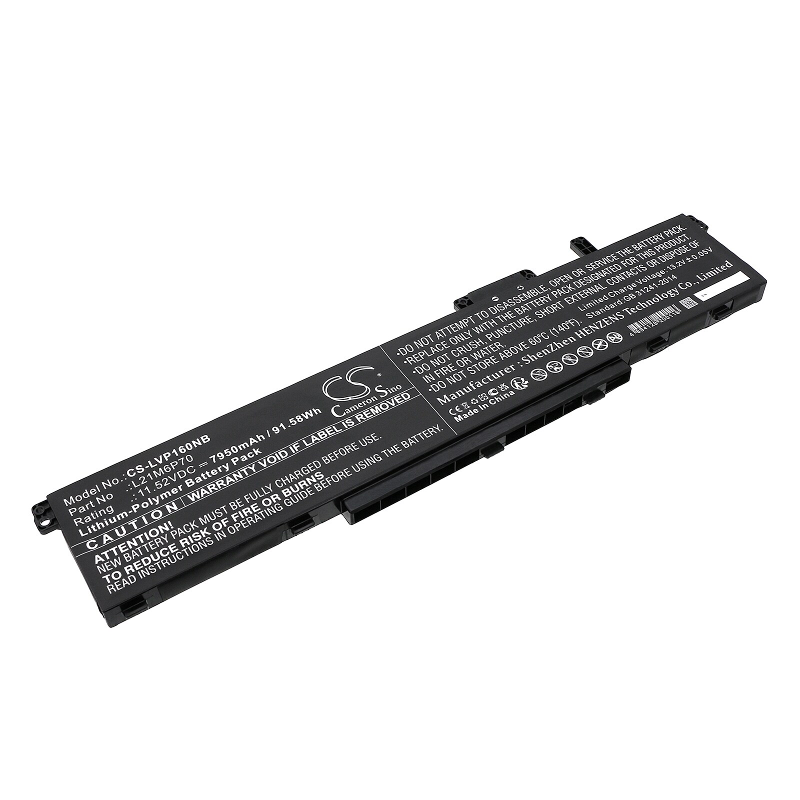 Batteri til notebook, bærbar computer til Lenovo ThinkPad P16 00CD 2022