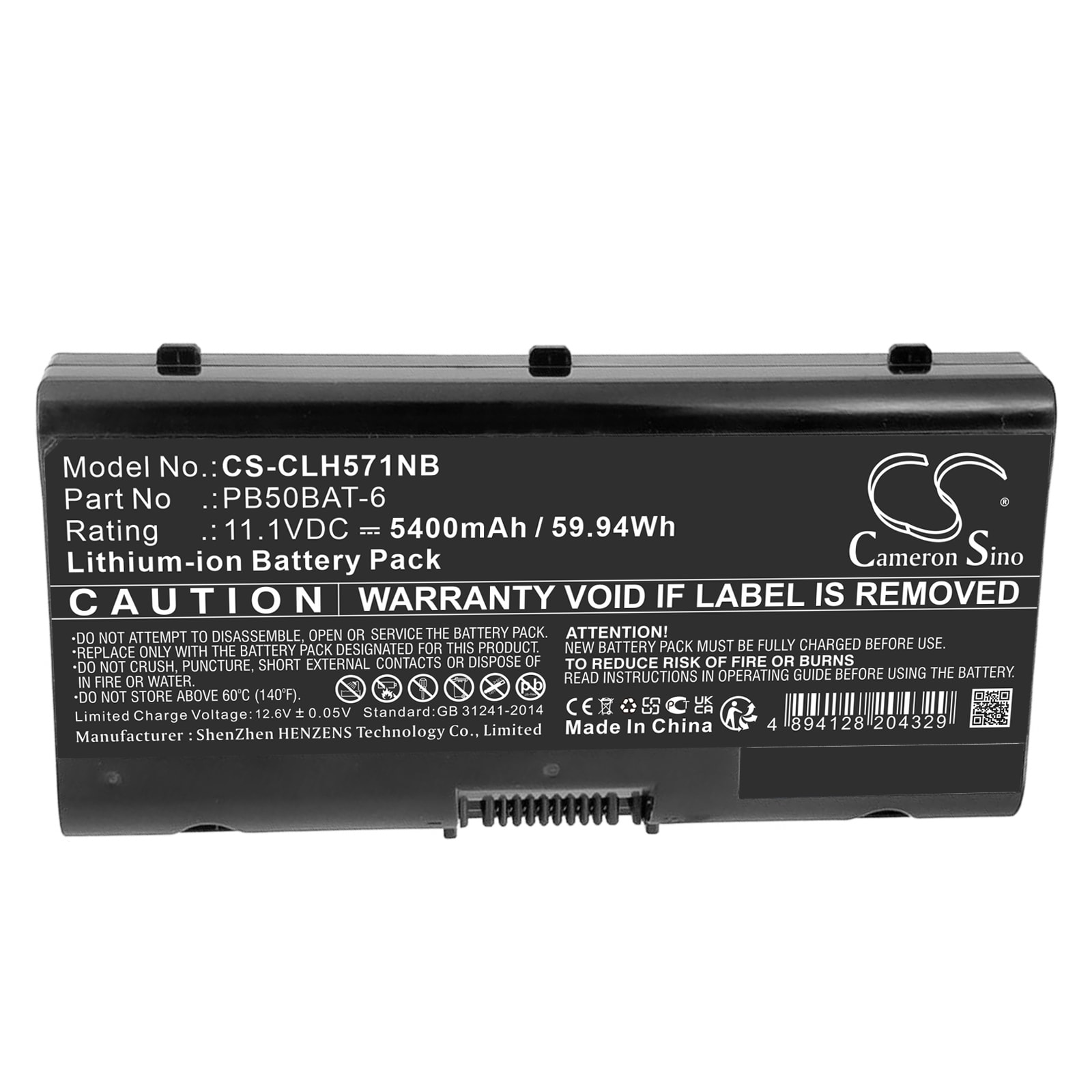 Batteri til notebook, bærbar computer til Powerspec Powerspec 1520, PowerSpec 1720