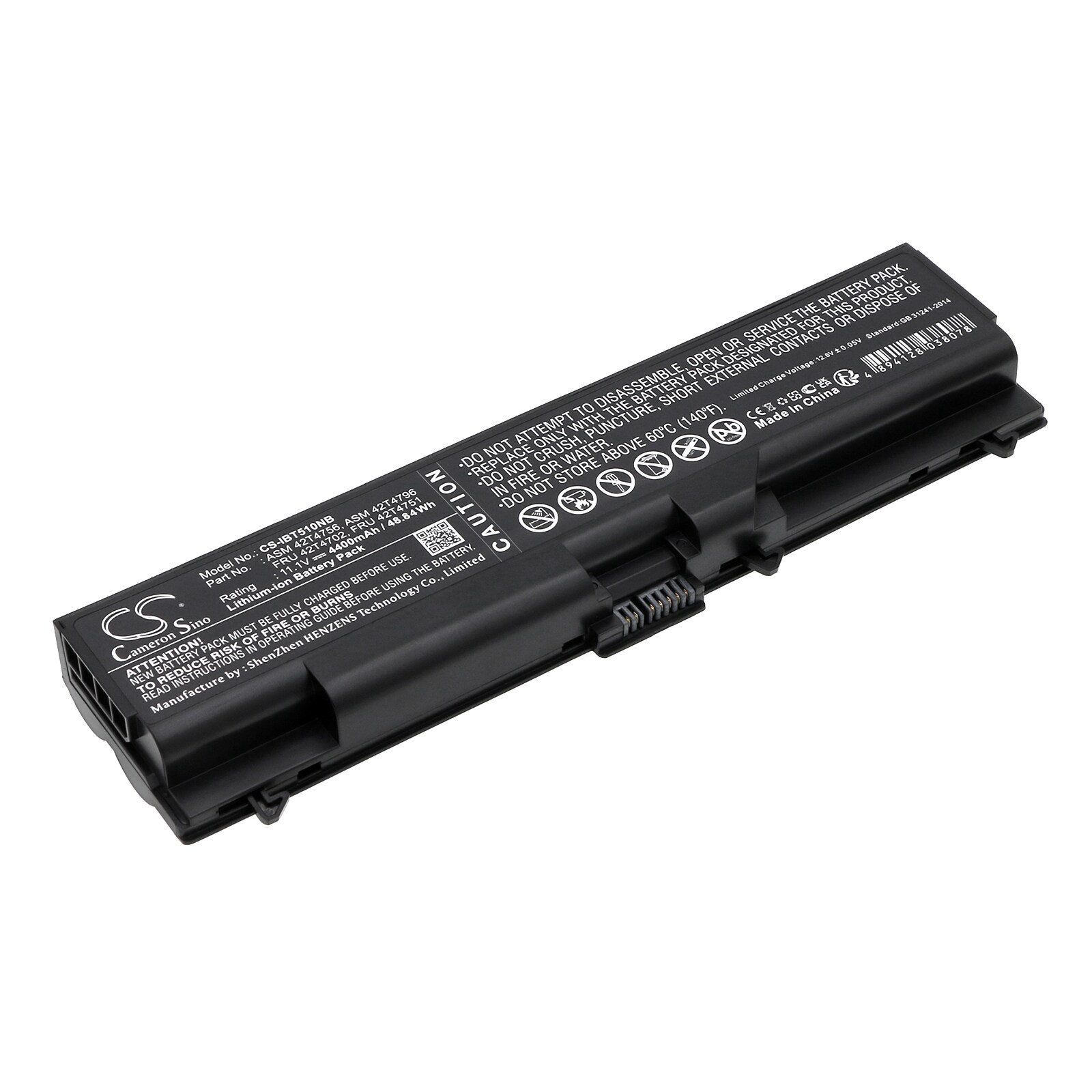 Batteri til notebook, bærbar computer til Lenovo ThinkPad E40, ThinkPad E50 og andre.