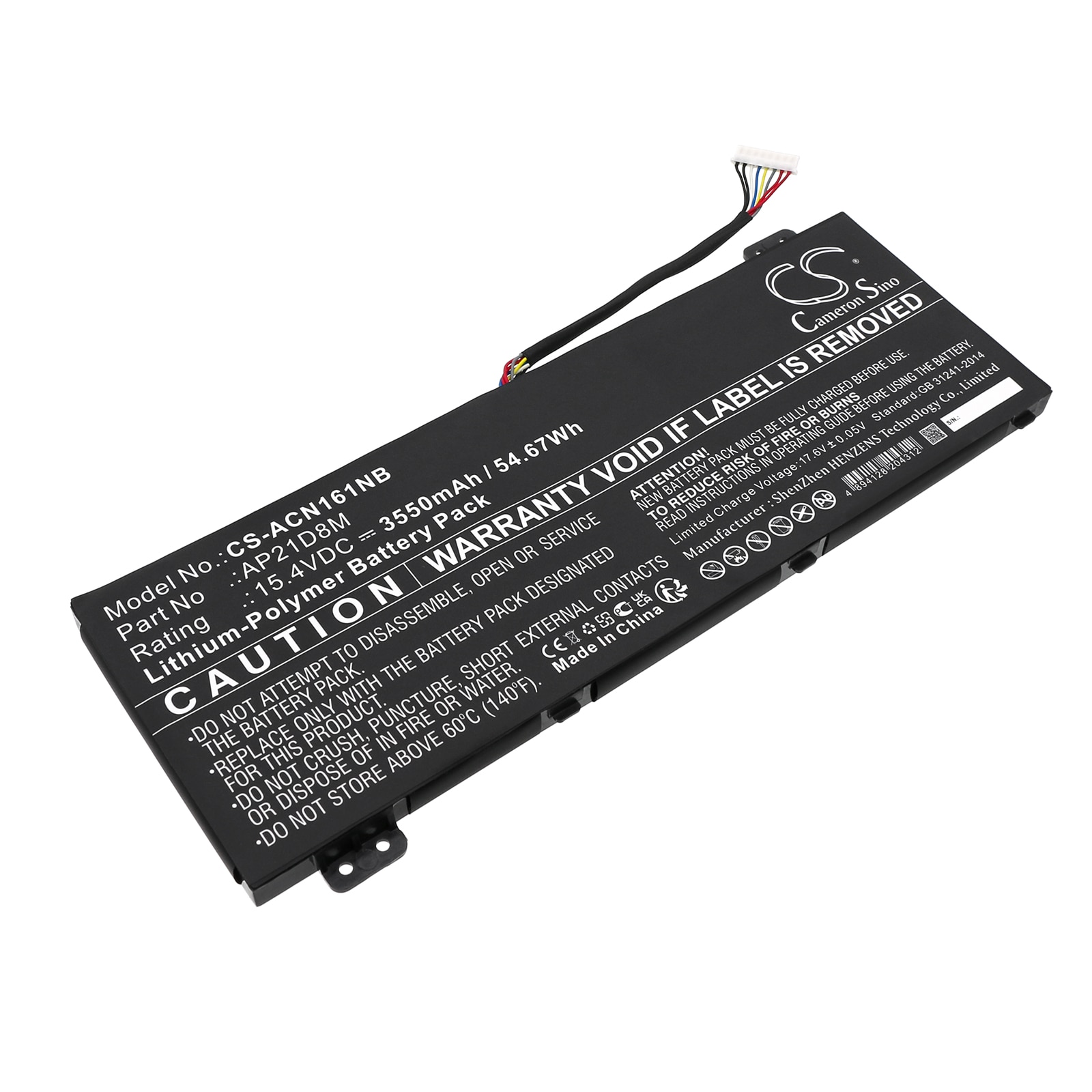 Batteri til notebook, laptop til Acer Nitro 16 AN16-51-74BV og andre