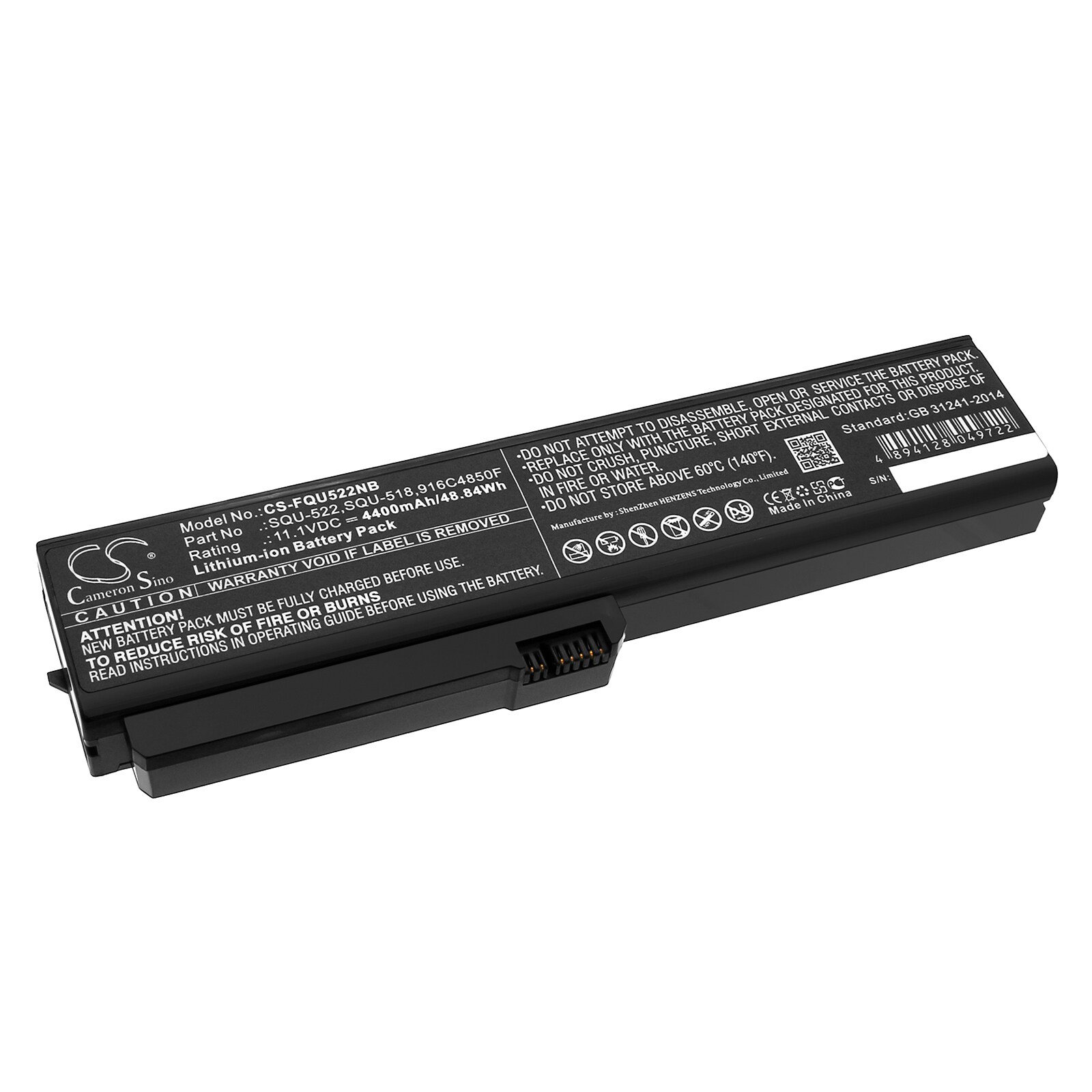 Batteri til notebook, bærbar computer til Fujitsu Amilo Si1520