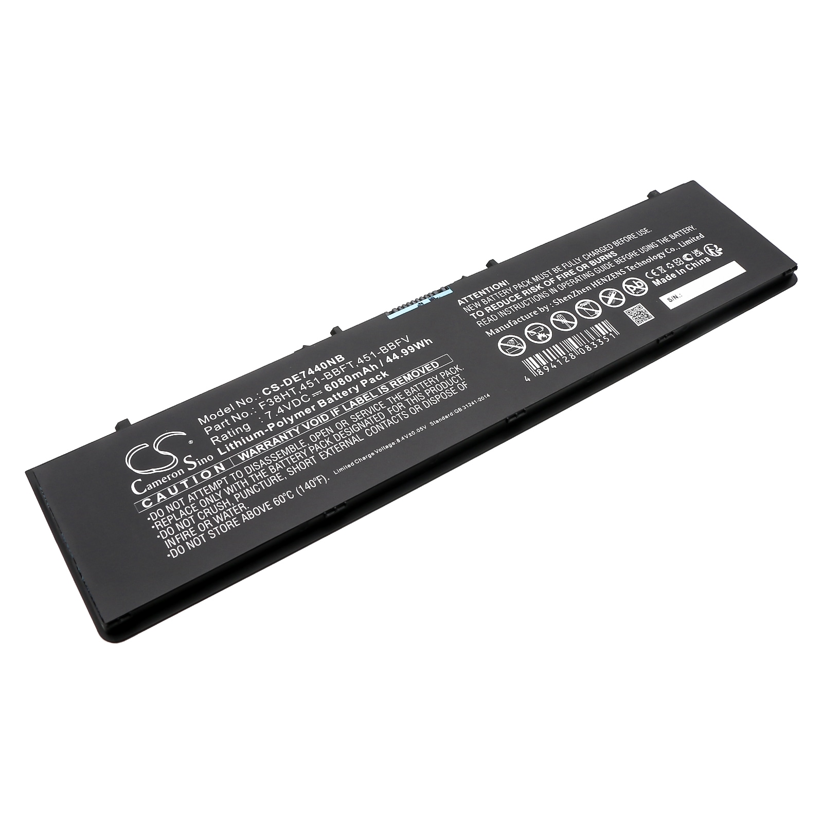 Batteri til notebook, laptop til DELL Latitude E7440, Latitude 14 7000 og andre.