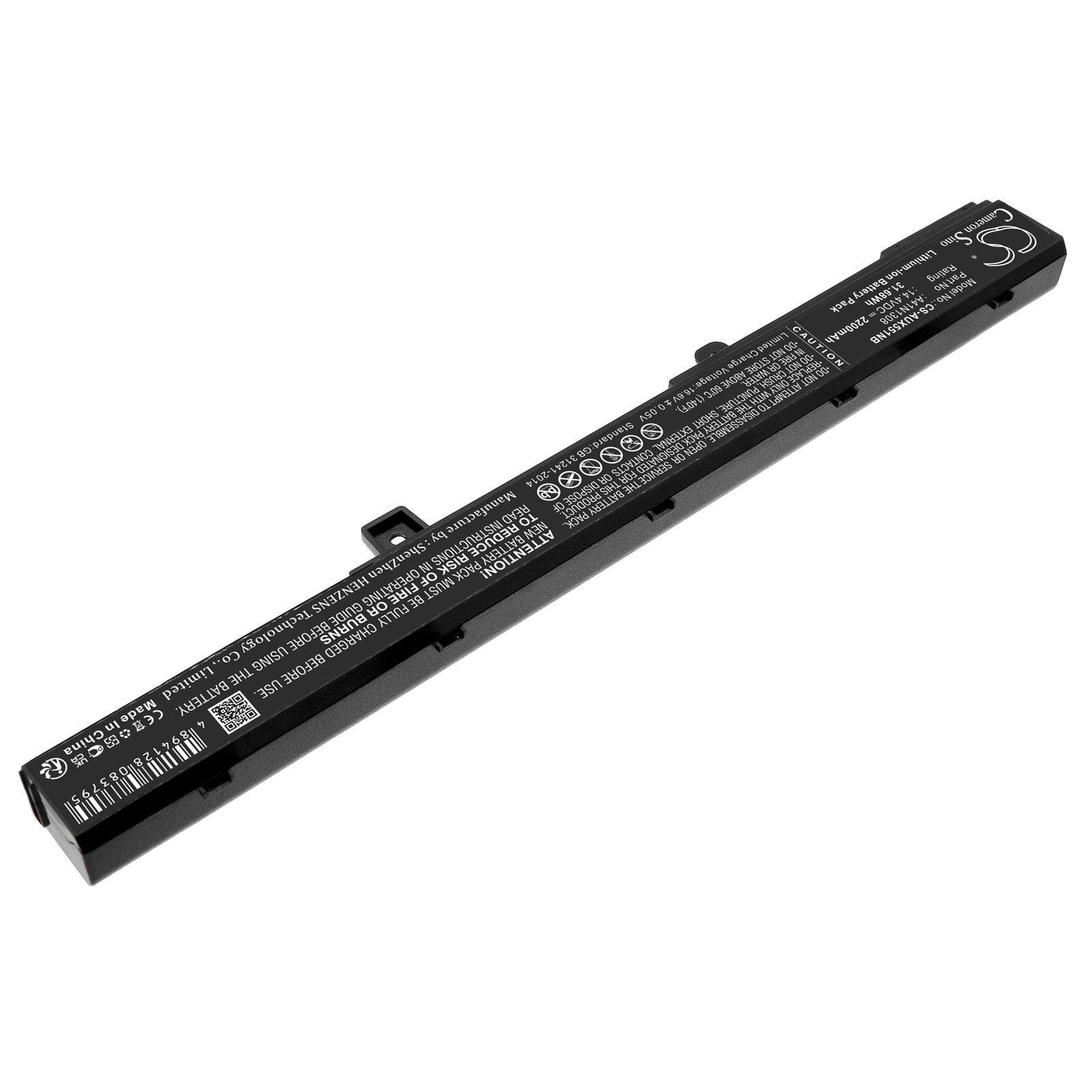 Batteri til notebook, bærbar computer til Asus X551C, X551CA, X551CA-0051A2117U og andre.