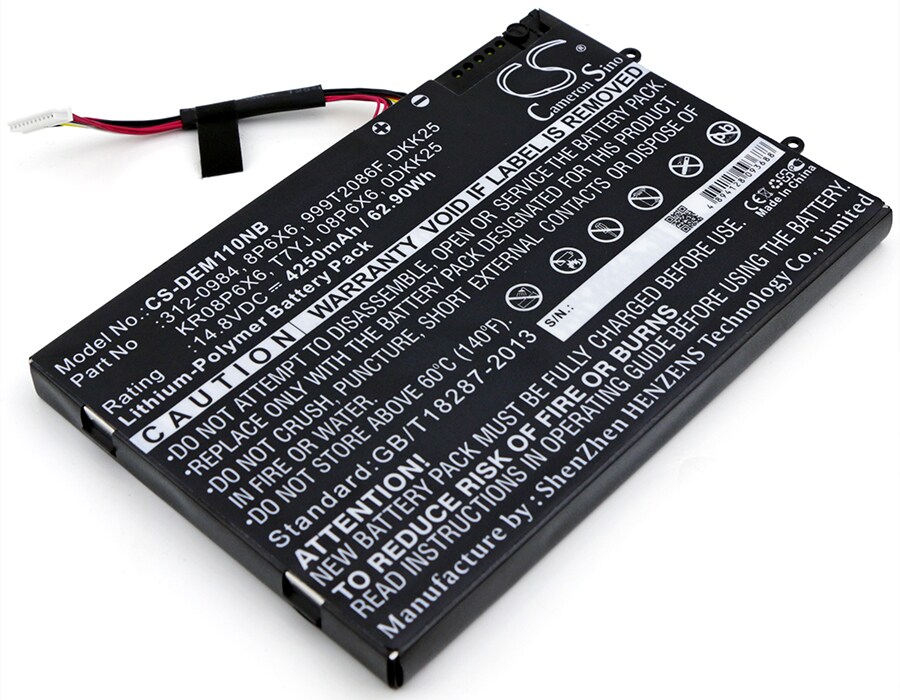 Batteri til notebook, laptop til DELL Alienware M11x, Alienware M11xR2 og andre.