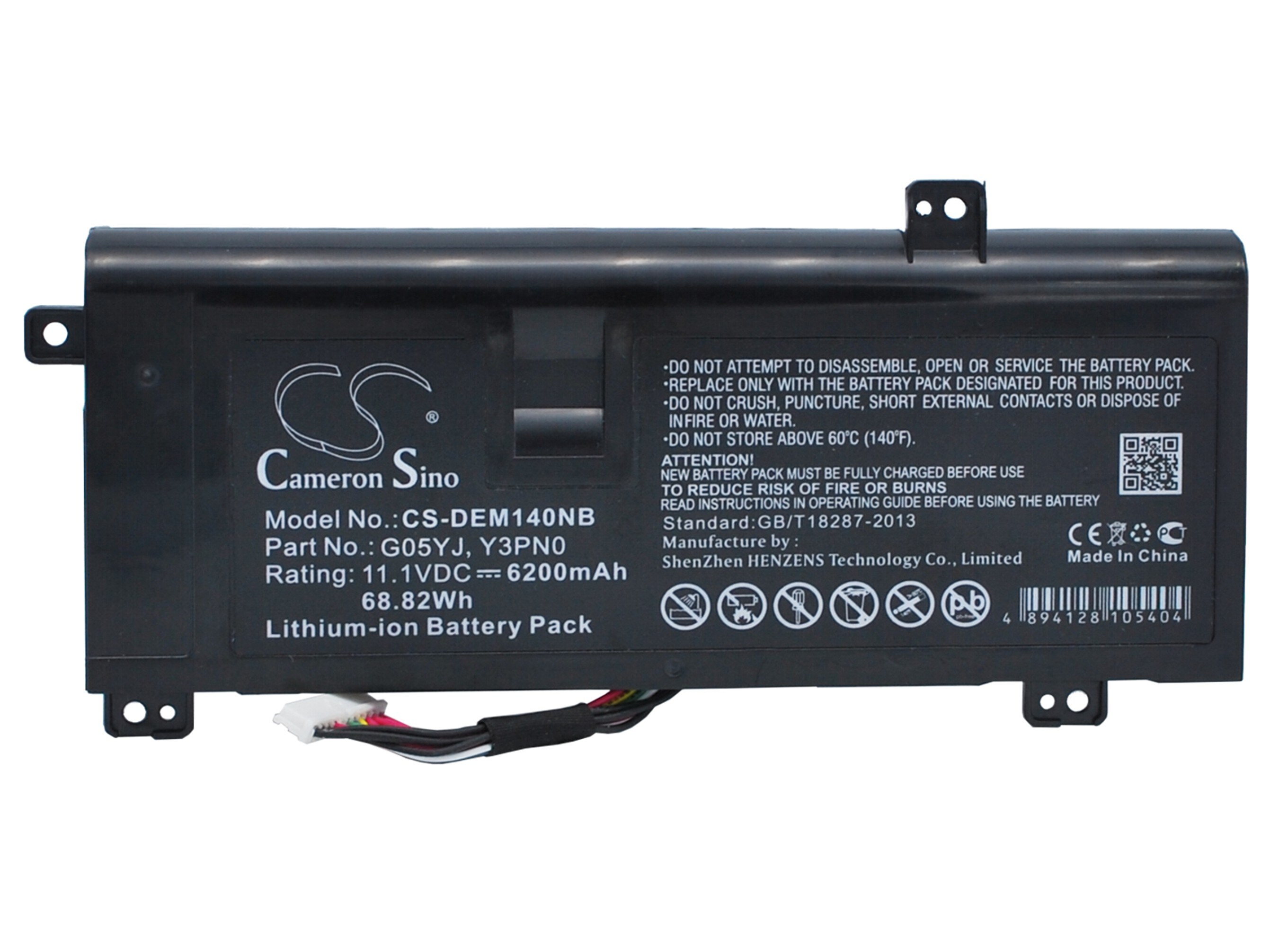 Batteri til notebook, laptop til DELL Alienware M14X R3, Alienware M14x R4 og andre.