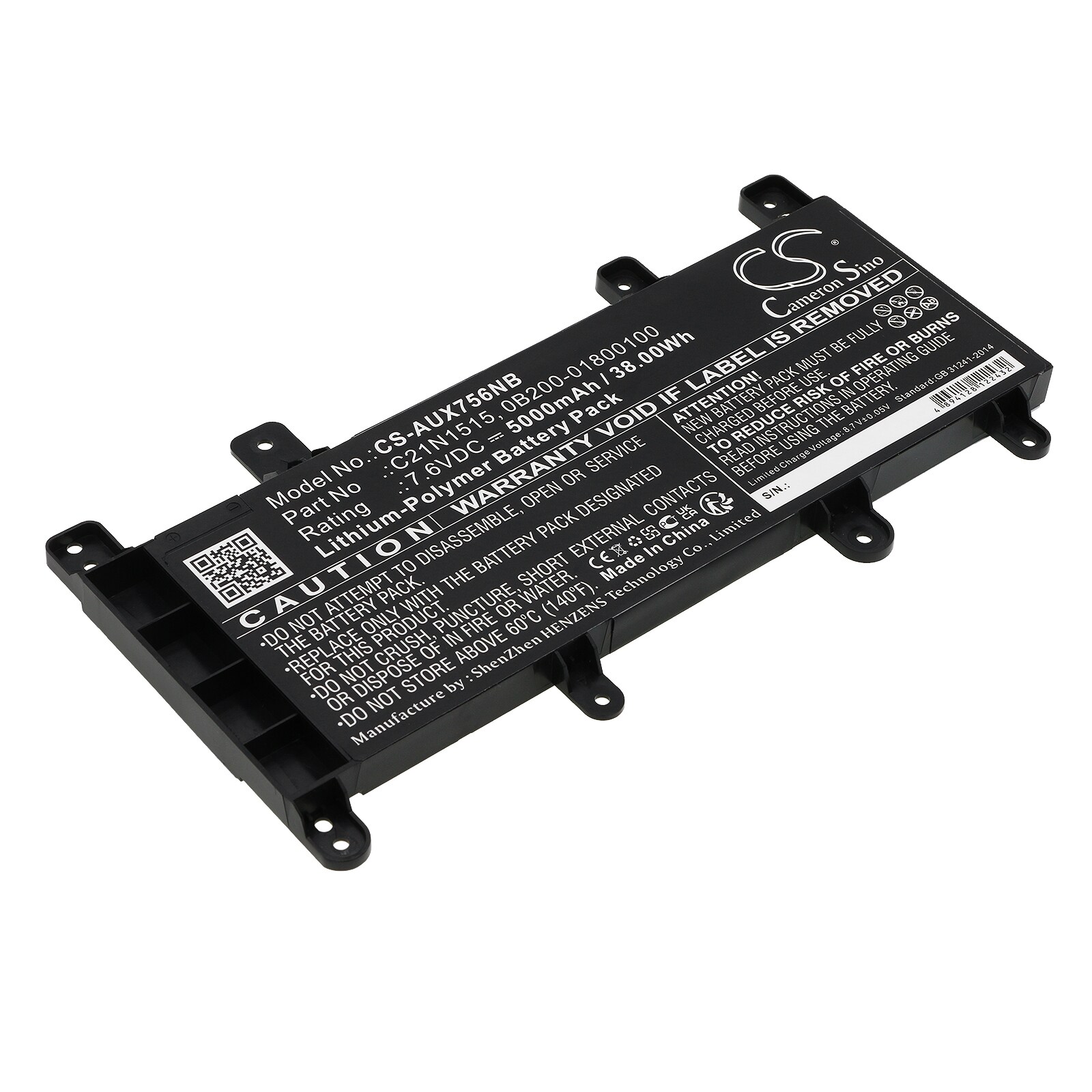 Batteri til notebook, laptop til Asus X756UJ, X756UA, X756UX og andre