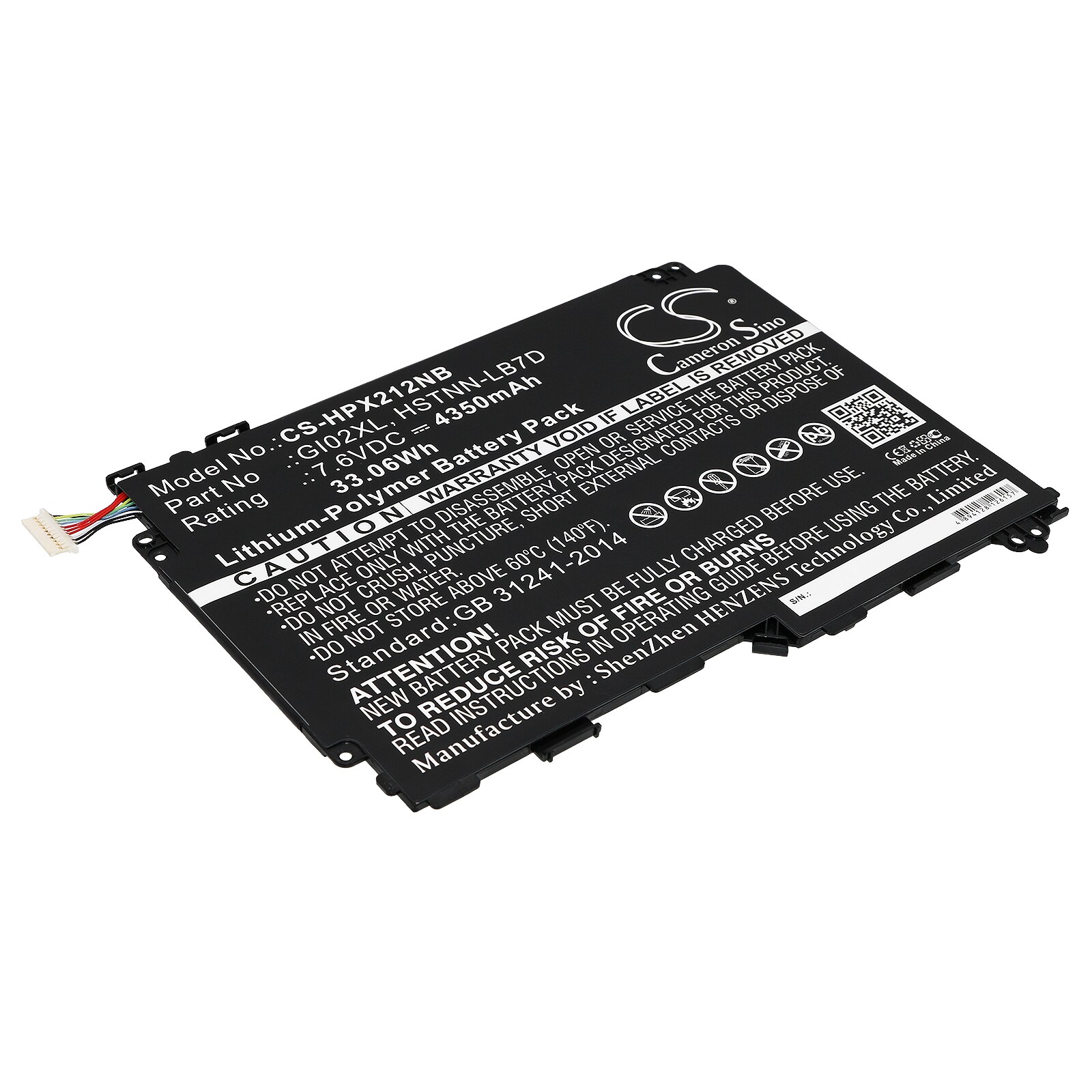 Batteri til notebook, bærbar computer til HP Pavilion X2 12, Pavilion X2 12-B010N og andre