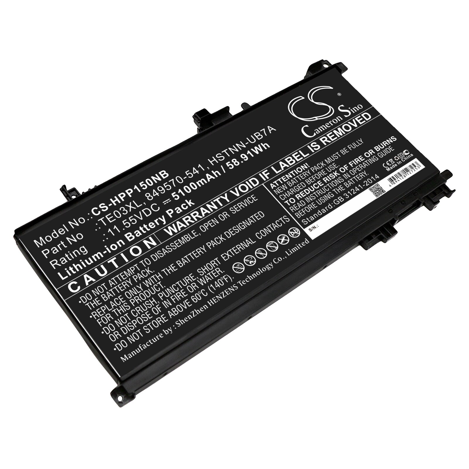 Batteri til notebook, bærbar computer til HP Pavilion 15 UHD, Pavilion 15-BC og andre