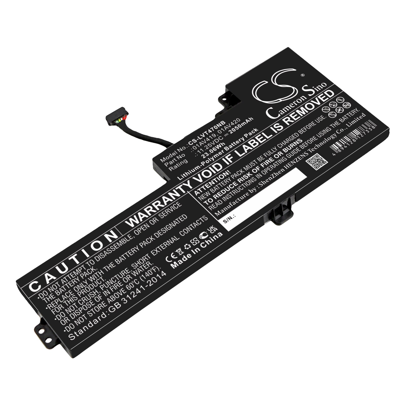 Batteri til notebook, bærbar computer til Lenovo ThinkPad T470 og andre