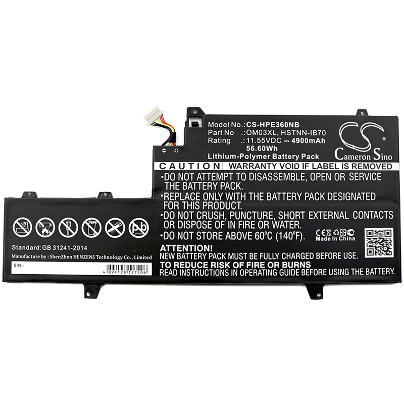 Batteri til bærbar computer, HP EliteBook x360 1030 G2, 1GY29PA, 1GY30PA m.fl.