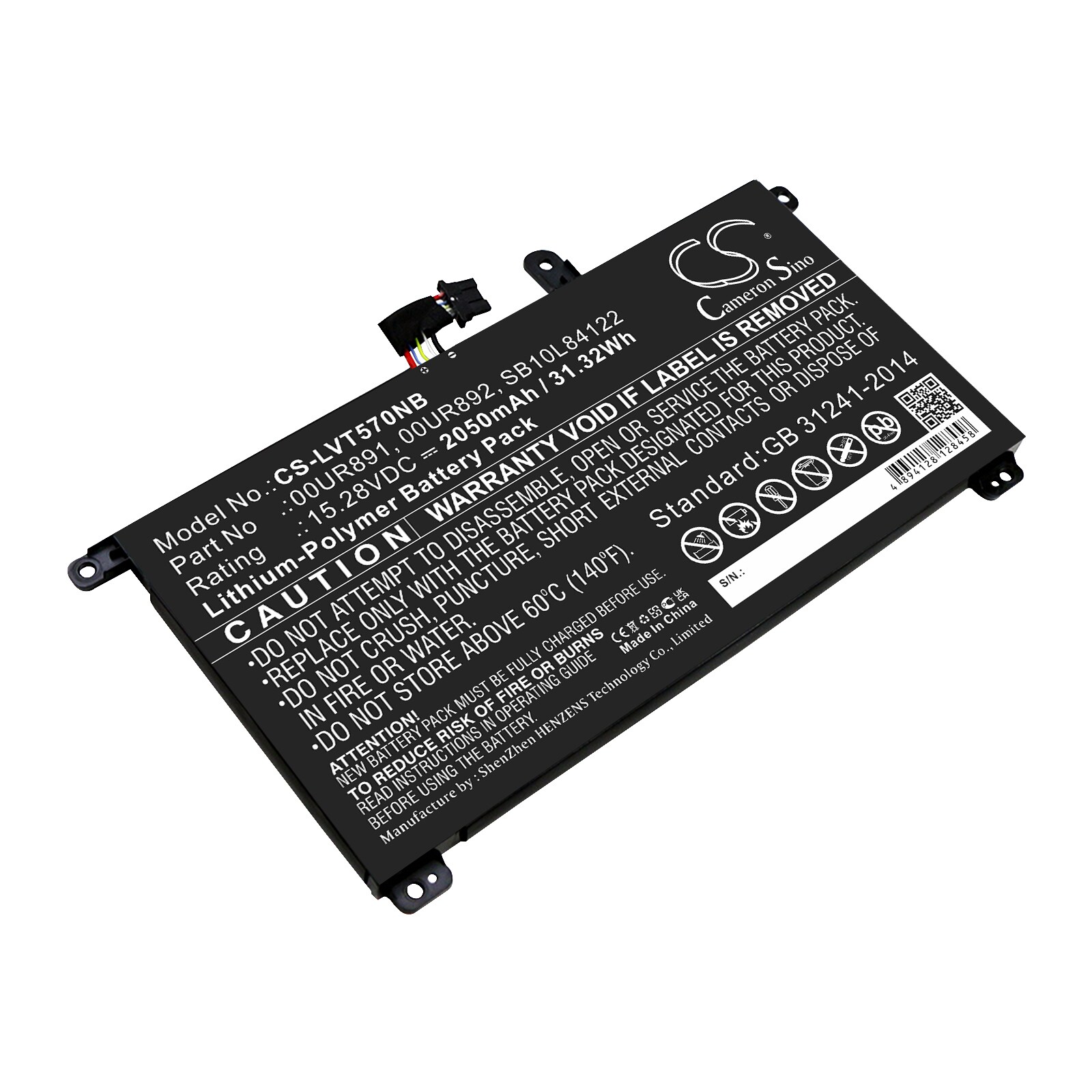 Batteri til notebook, bærbar computer til Lenovo ThinkPad T570 og andre