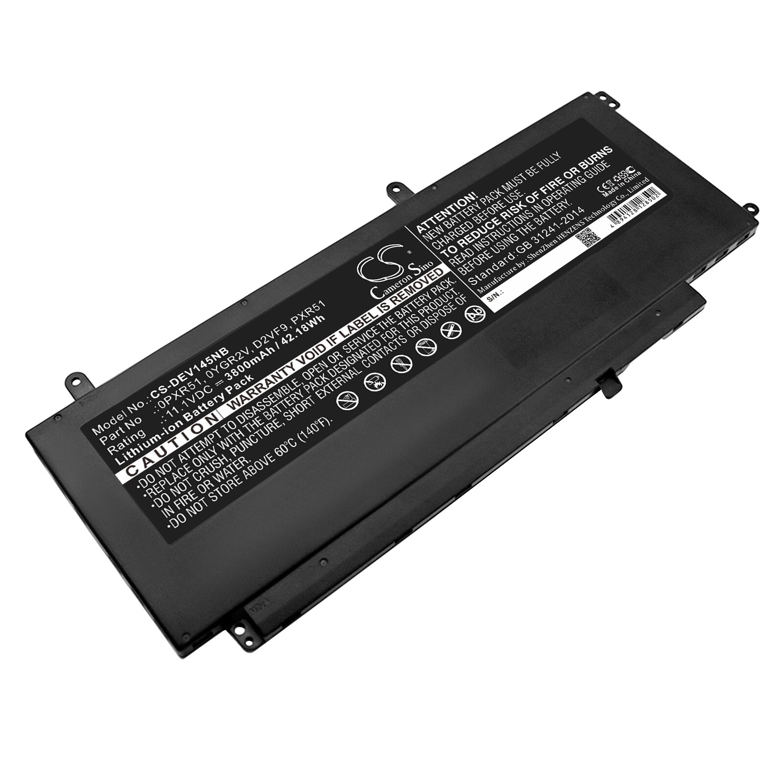 Batteri til notebook, laptop til DELL Inspiron 15 7547, Inspiron 15 7548 og andre.