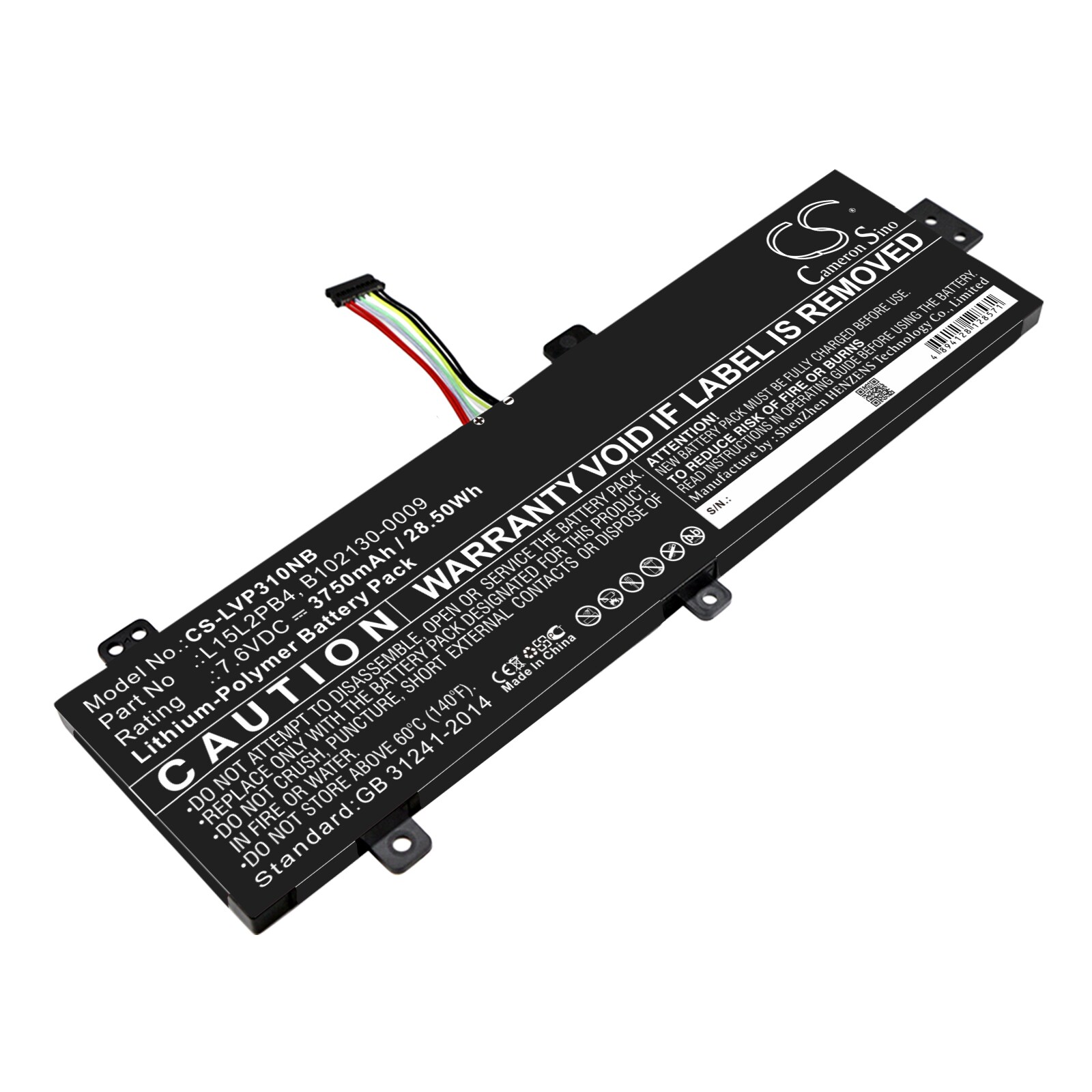 Batteri til notebook, bærbar computer til Lenovo ideapad 310 15", ideapad 310-15ISK og andre