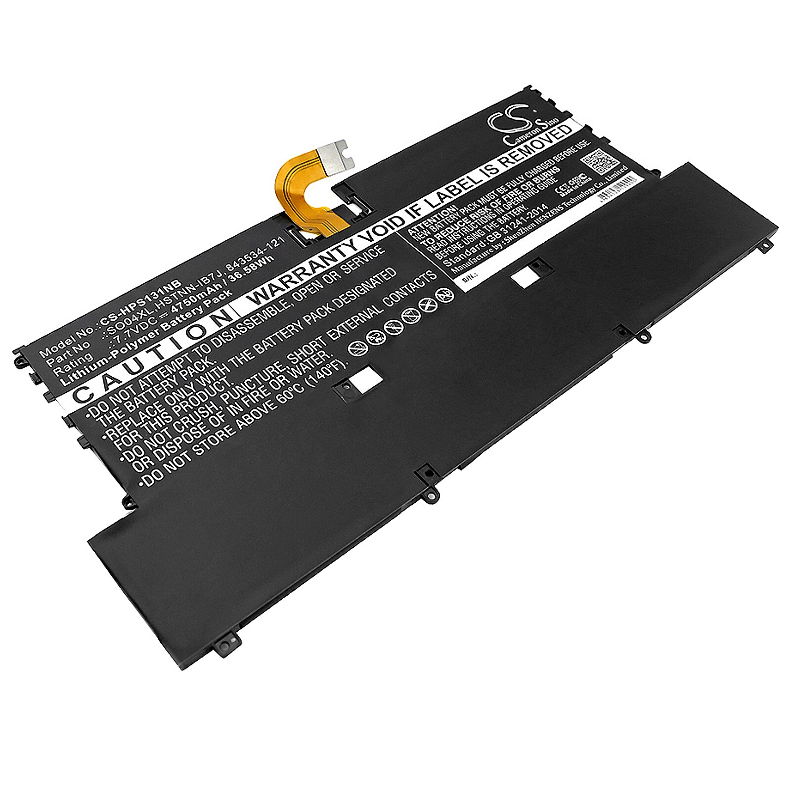 Batteri til notebook, bærbar computer til HP Spectre 13-V000, Spectre 13-V000NA og andre