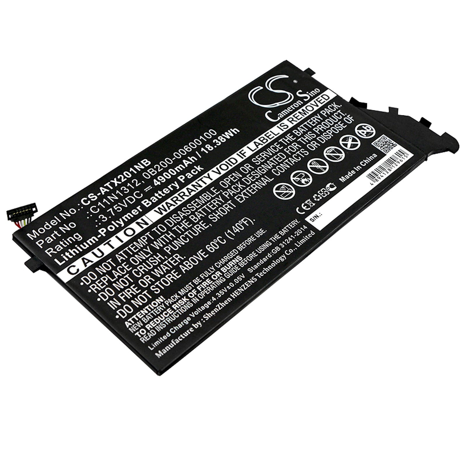 Batteri til notebook, bærbar computer til Asus Transformer Book TX201LA, TX201LA