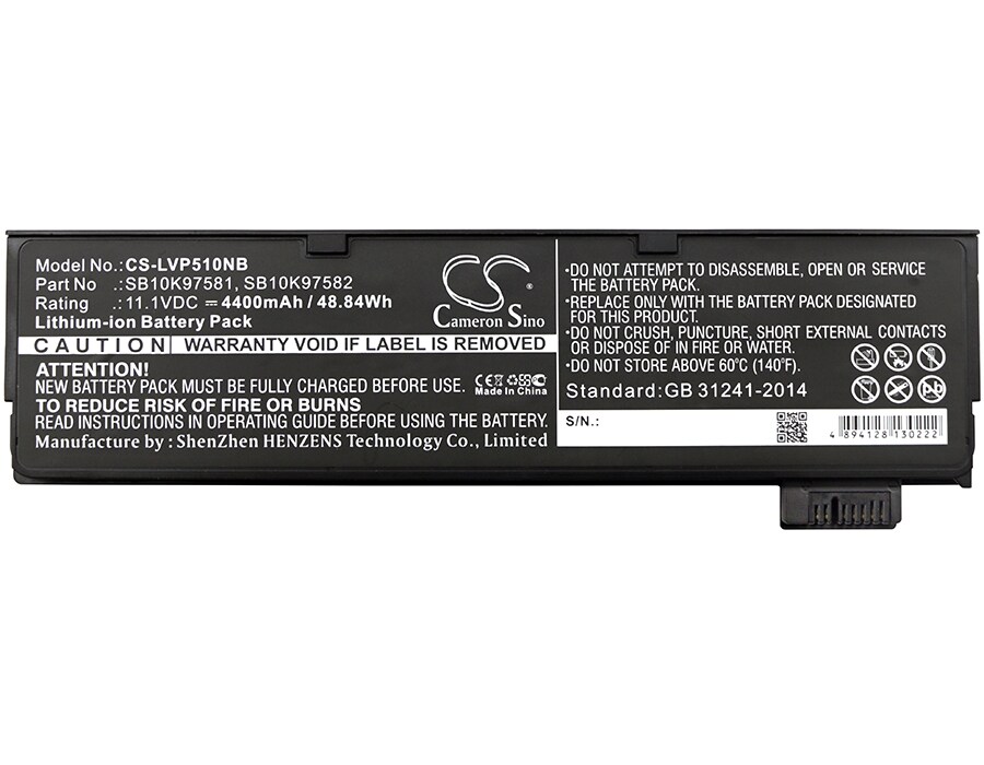 Batteri til bærbar computer, Lenovo ThinkPad P51S, ThinkPad T470 m.fl. / Laptopbatteri