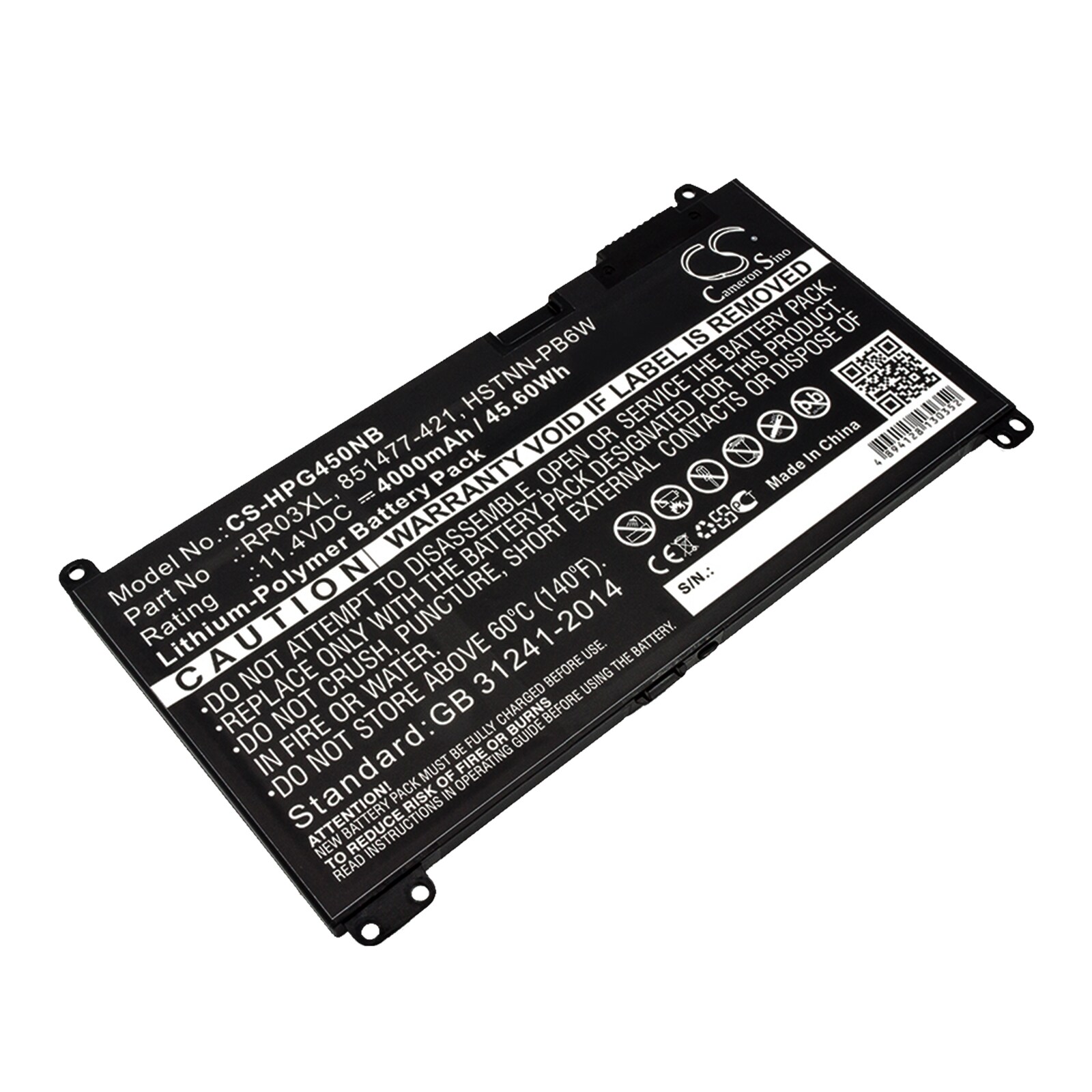 Batteri til notebook, bærbar computer til HP ProBook 430 G4, ProBook 440 G4 og andre