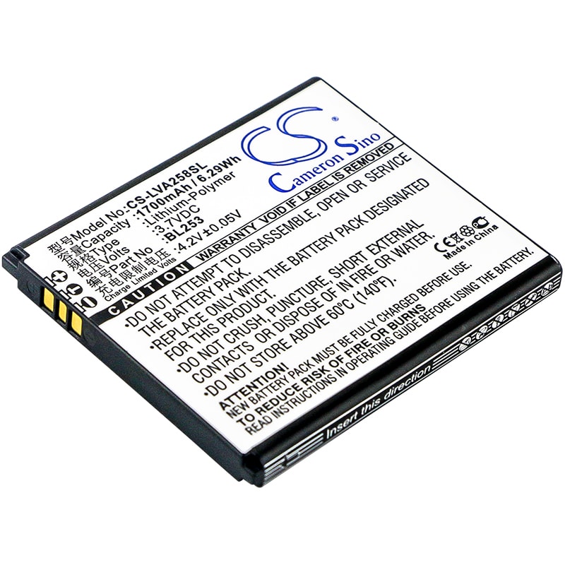 Batteri til SmartPhone, mobil til Lenovo A2580, A2860