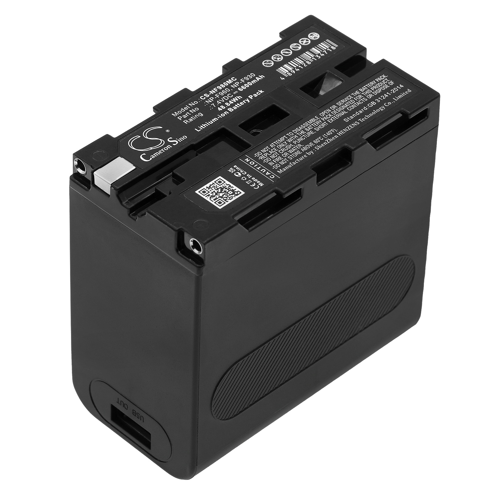 Batteri til kamera til Sony TRV56E, DCR-TRV120E, GV-D300 (Video Walkman) og andre.