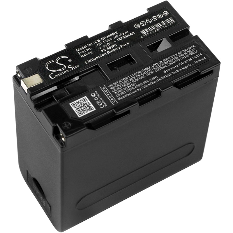Batteri til kamera til Sony TRV56E, DCR-TRV120E, GV-D300 (Video Walkman) og andre.