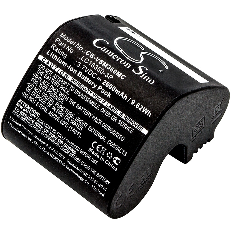 Batteri til kamera til VSN Mobile V.360°, V.360 HD
