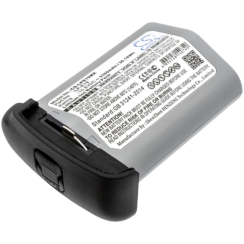 Batteri til kamera til Canon EOS-1D, X Mark II, 1DX osv.