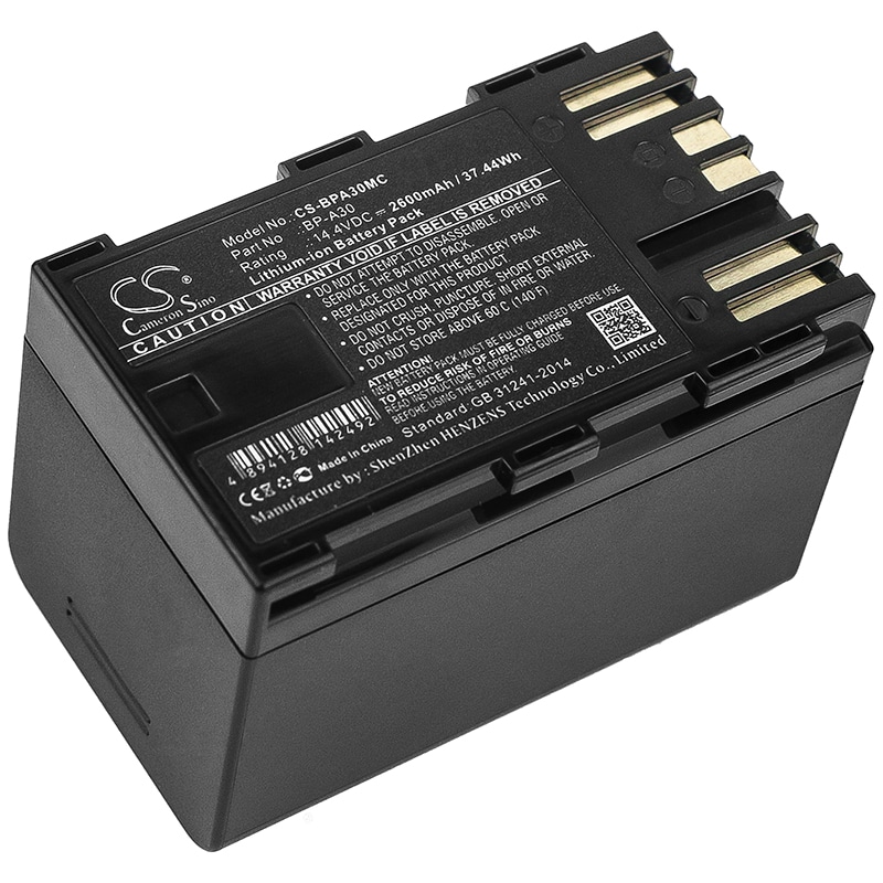 Batteri til kamera til Canon EOS C200, EOS C200 PL, EOS C200B og andre.