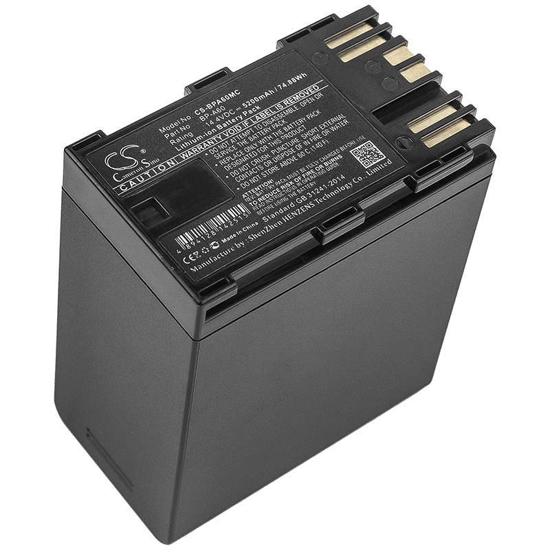 Batteri til kamera til Canon EOS C200, EOS C200 PL, EOS C200B og andre.