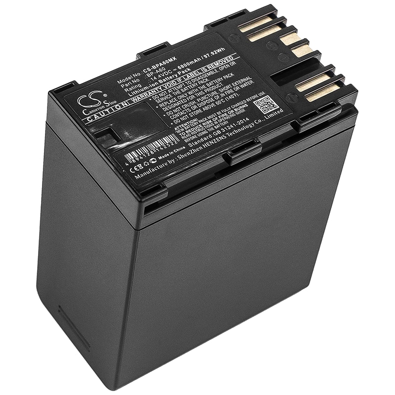 Batteri til kamera til Canon EOS C200, EOS C200 PL, EOS C200B og andre.