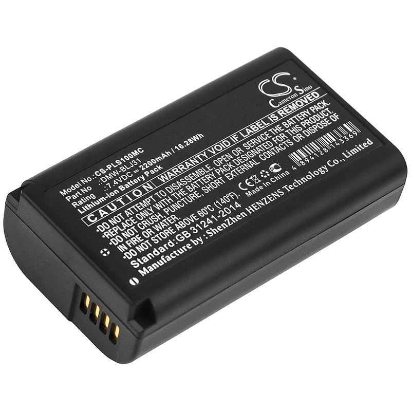 Batteri til kamera til Panasonic Lumix S1, Lumix S1R, Lumix DC-S1 og andre.