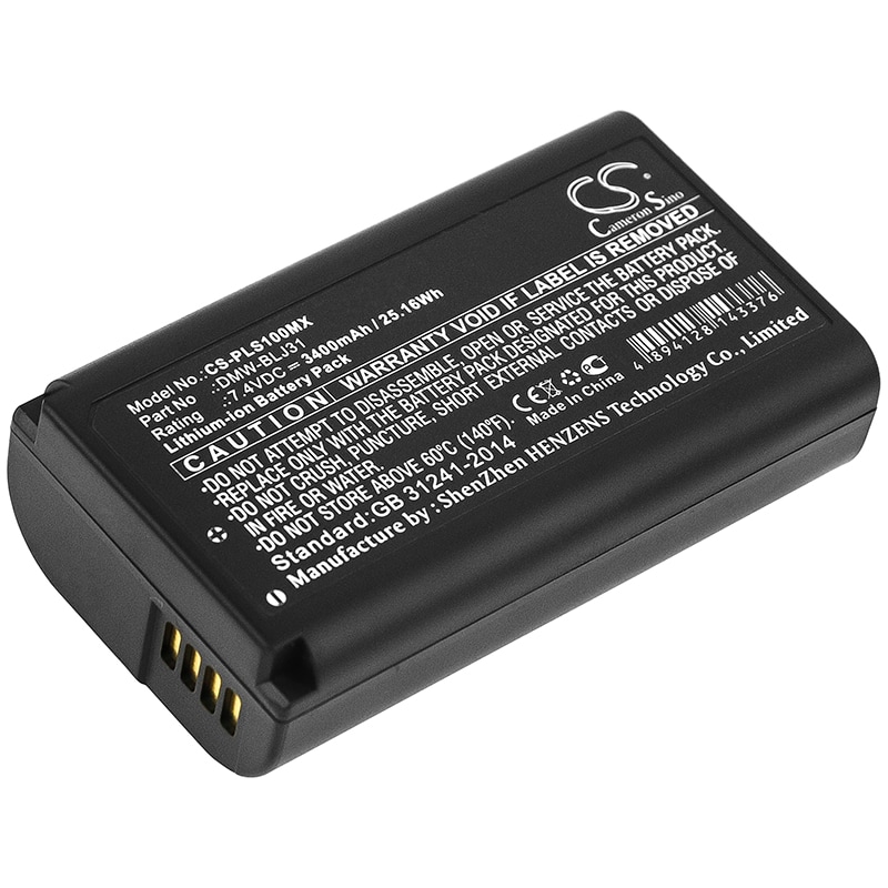 Batteri til kamera til Panasonic Lumix S1, Lumix S1R, Lumix DC-S1 og andre.