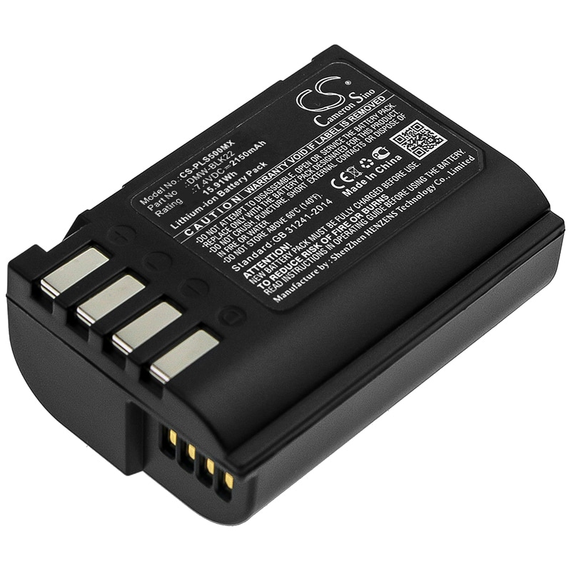 Batteri til kamera til Panasonic Lumix DC-S5, Lumix DC-S5K, Lumix GH5 og andre.