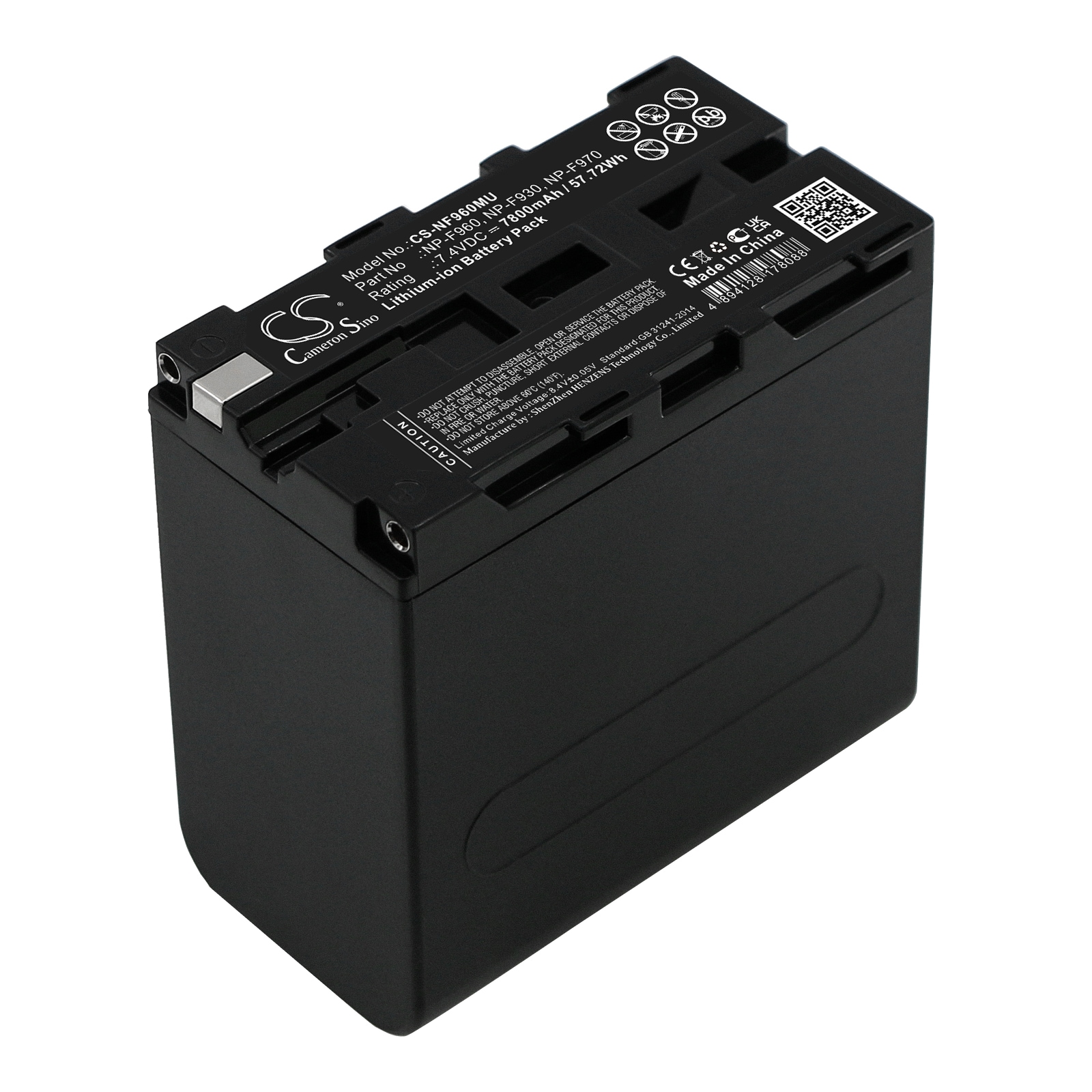 Batteri til kamera til Comrex Access Portable2
